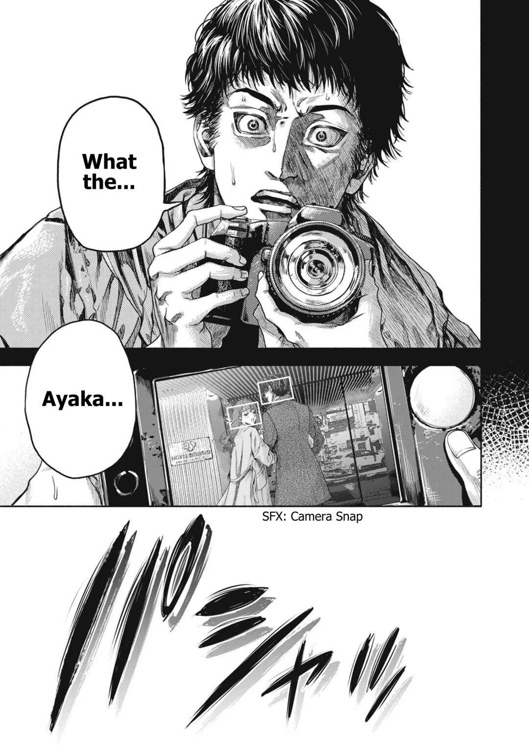 Rikon Shinai Otoko Chapter 2: The Adulterous Woman - Page 5