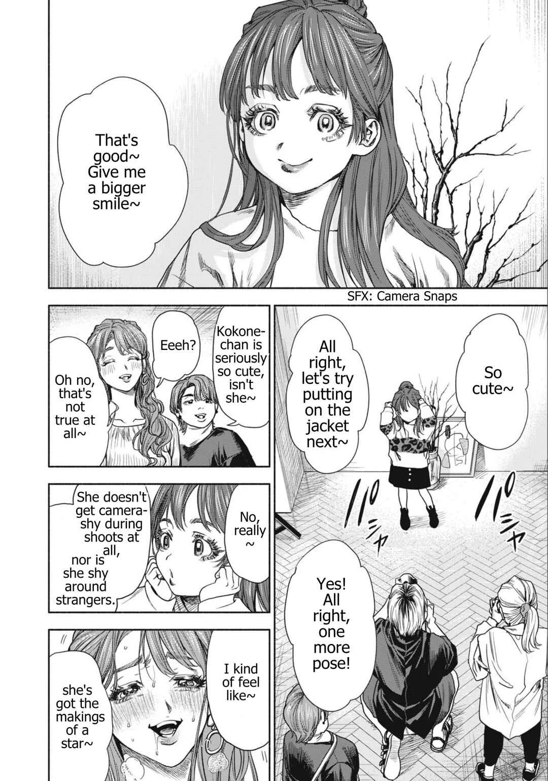 Rikon Shinai Otoko Chapter 2: The Adulterous Woman - Page 6