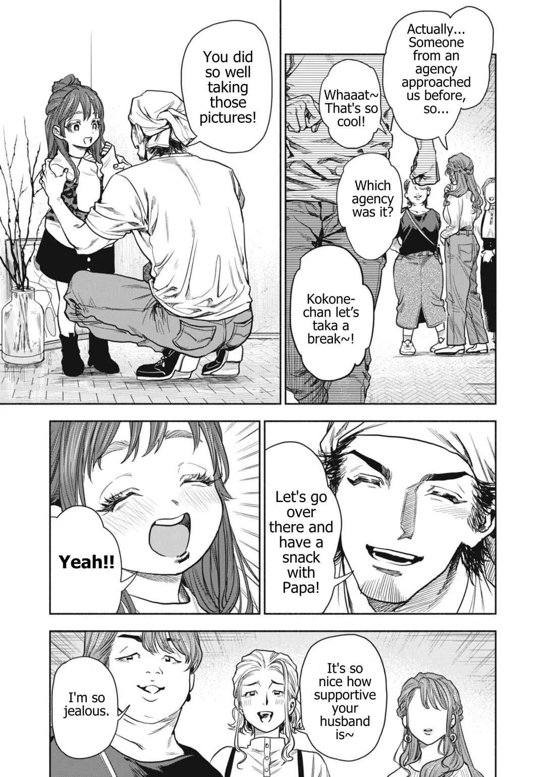 Rikon Shinai Otoko Chapter 2: The Adulterous Woman - Page 7