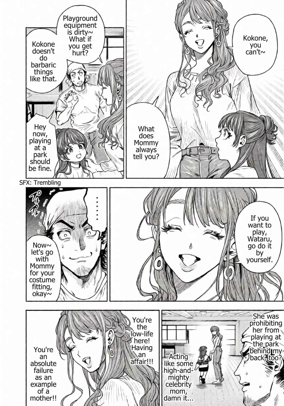 Rikon Shinai Otoko Chapter 2: The Adulterous Woman - Page 10