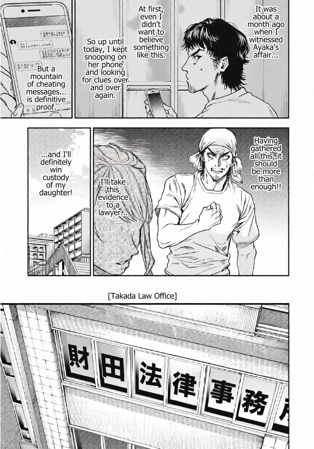 Rikon Shinai Otoko Chapter 2: The Adulterous Woman - Page 11