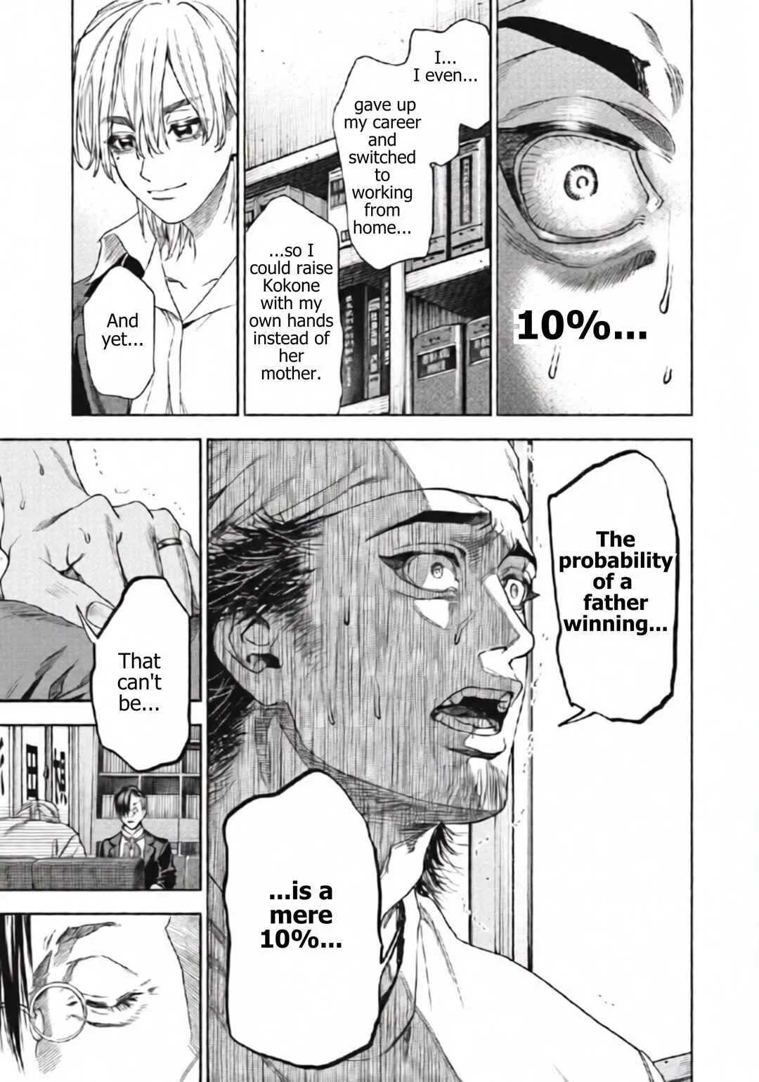 Rikon Shinai Otoko Chapter 2: The Adulterous Woman - Page 17