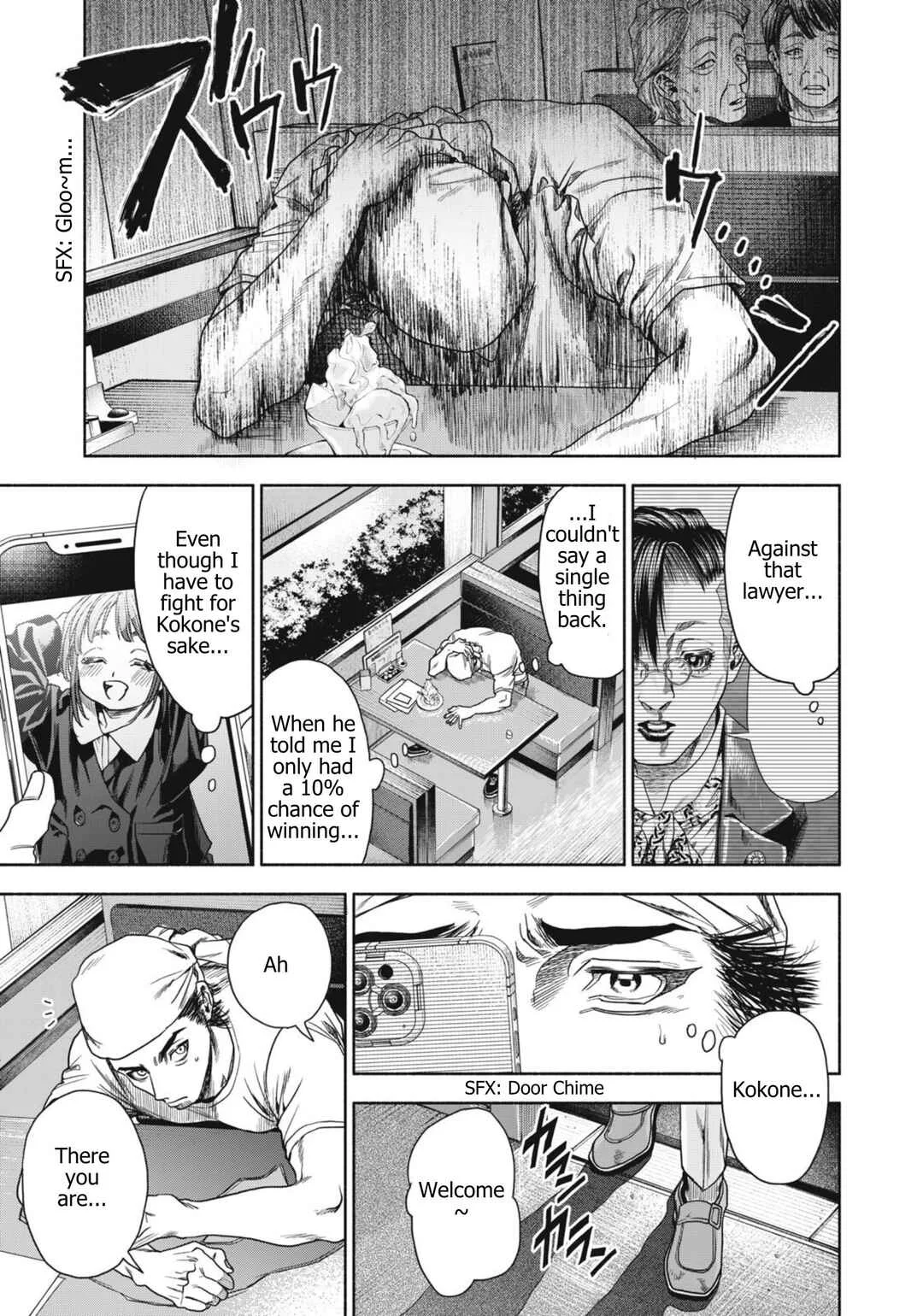Rikon Shinai Otoko Chapter 2: The Adulterous Woman - Page 19