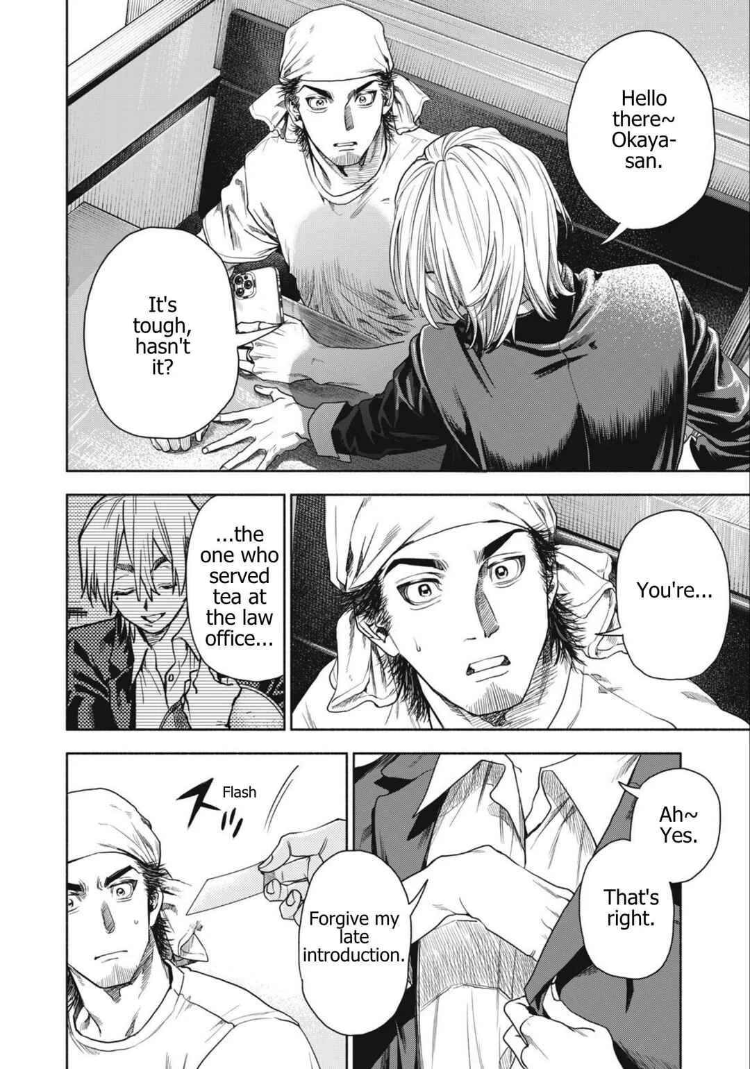 Rikon Shinai Otoko Chapter 2: The Adulterous Woman - Page 20