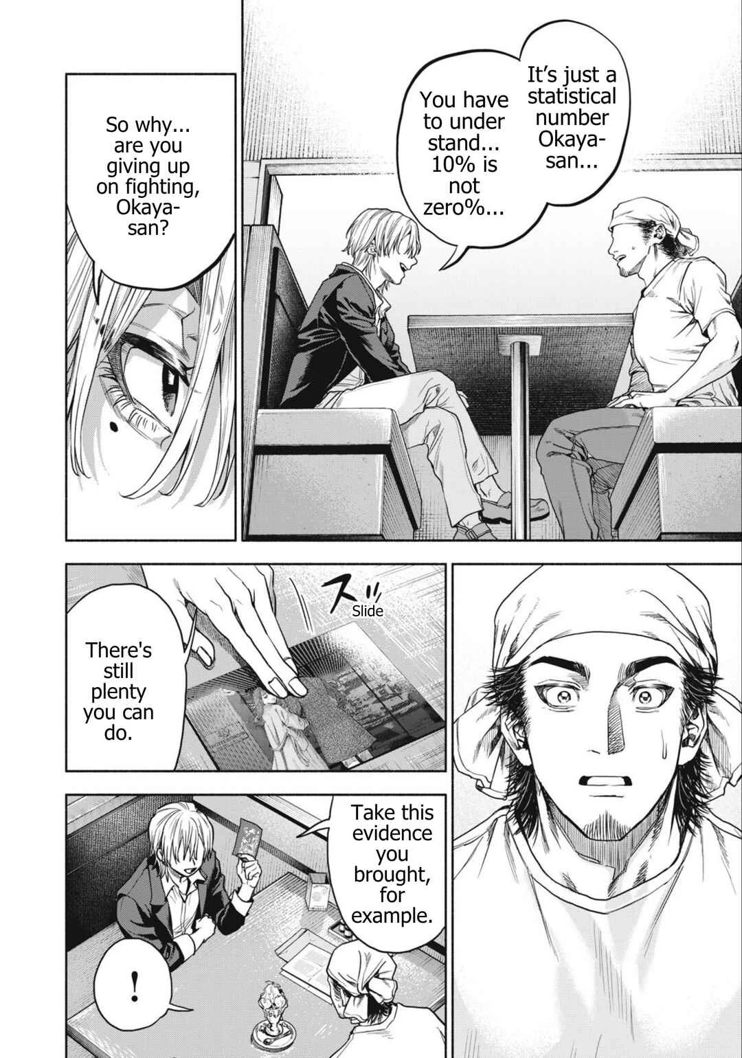 Rikon Shinai Otoko Chapter 2: The Adulterous Woman - Page 22