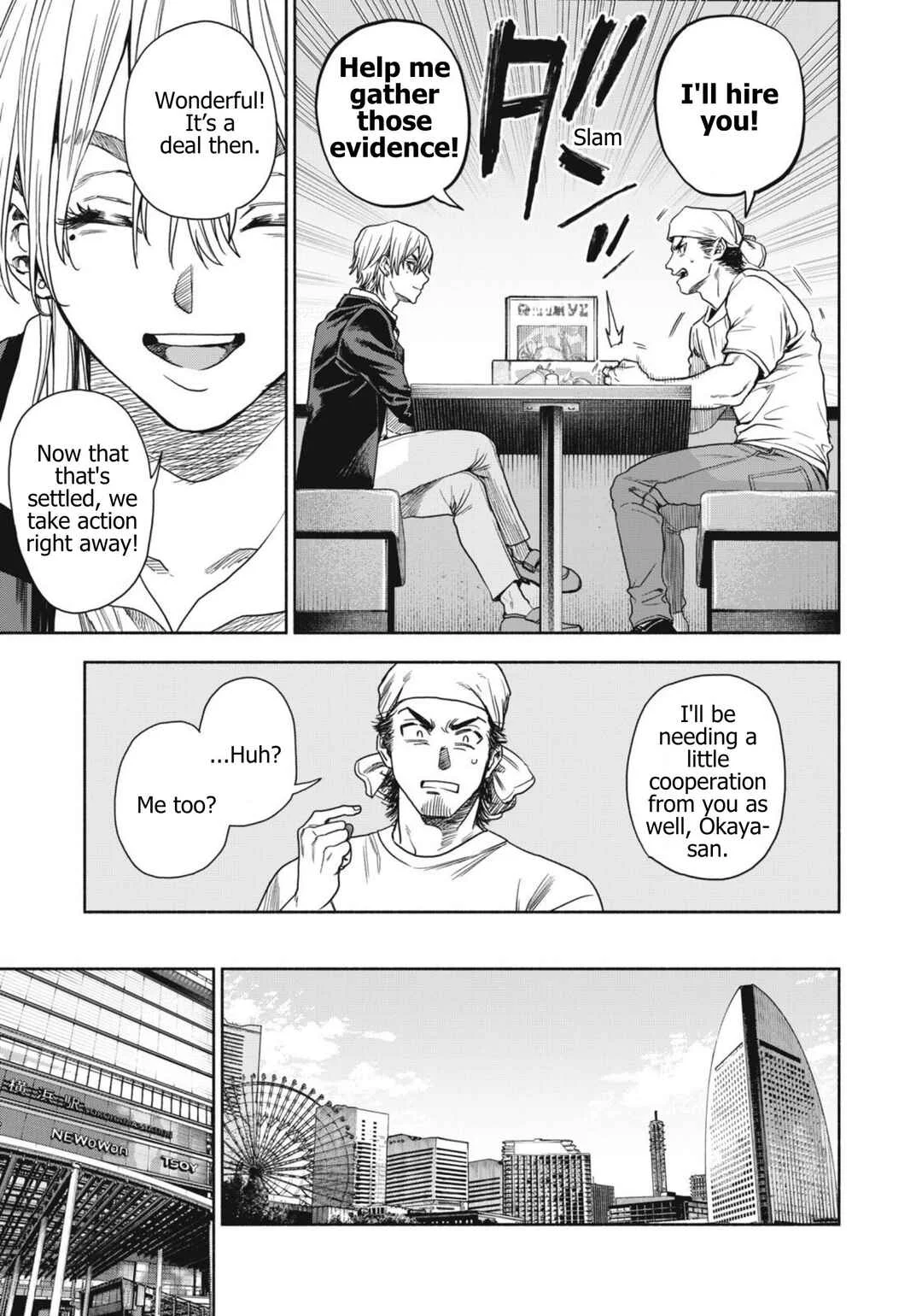Rikon Shinai Otoko Chapter 2: The Adulterous Woman - Page 25