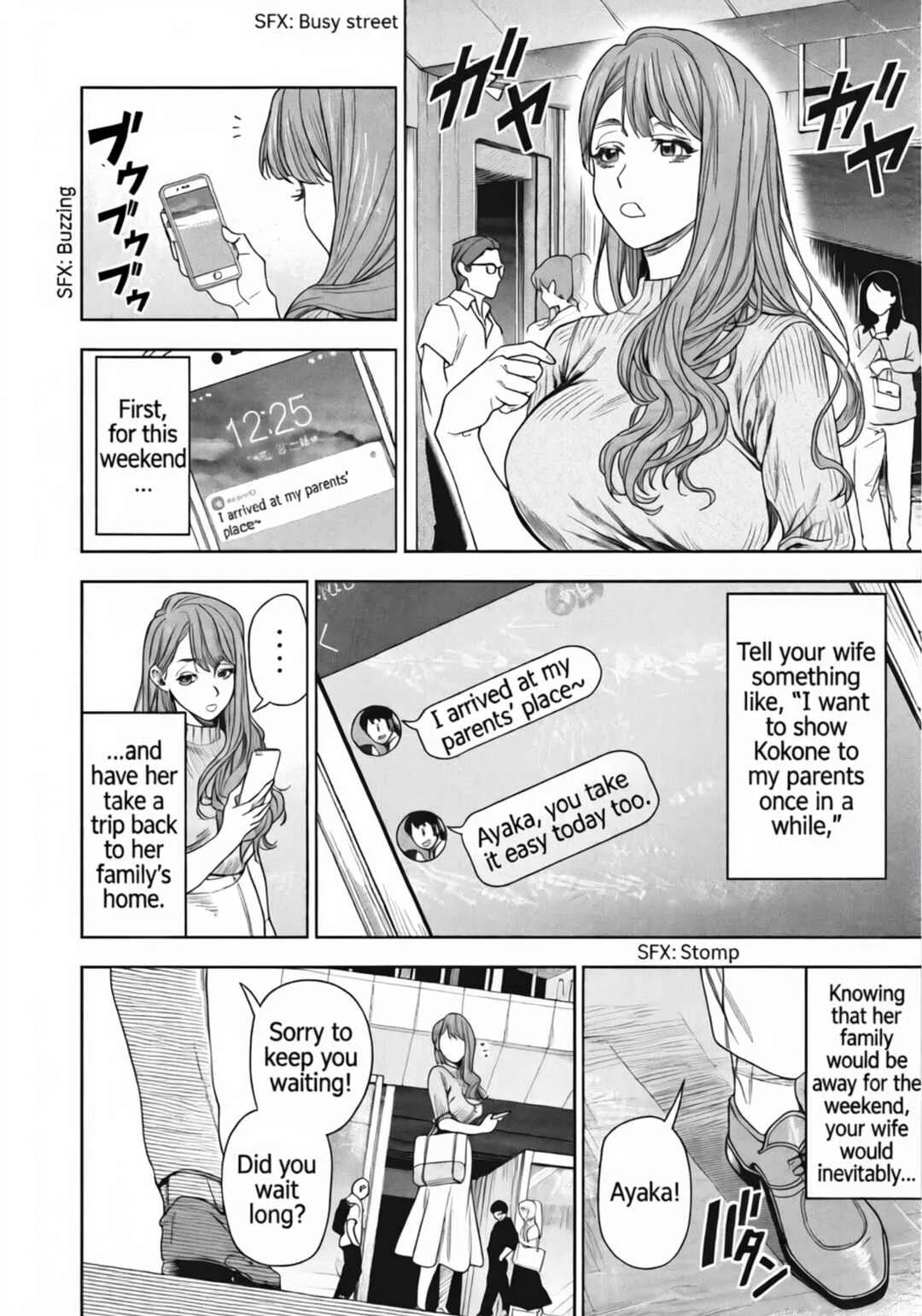 Rikon Shinai Otoko Chapter 2: The Adulterous Woman - Page 26