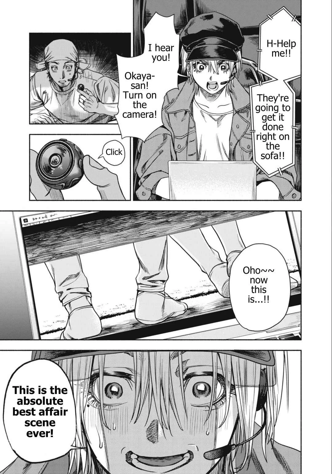 Rikon Shinai Otoko Chapter 3: The Man Who Films - Page 3