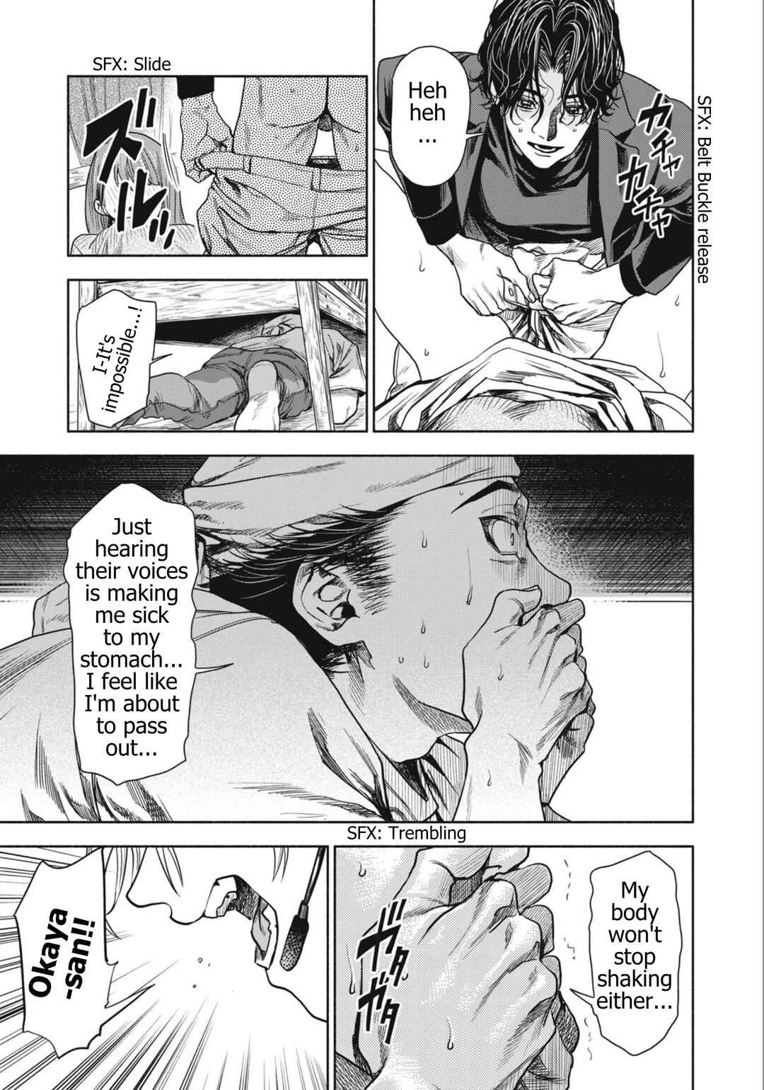 Rikon Shinai Otoko Chapter 3: The Man Who Films - Page 5