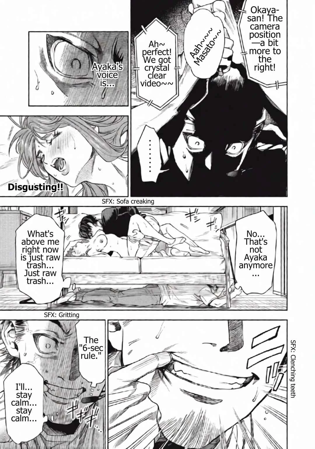 Rikon Shinai Otoko Chapter 3: The Man Who Films - Page 11