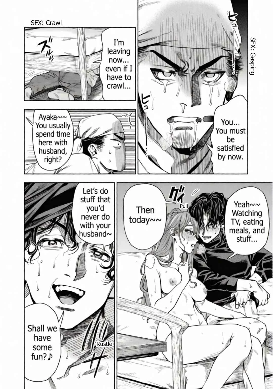 Rikon Shinai Otoko Chapter 3: The Man Who Films - Page 14