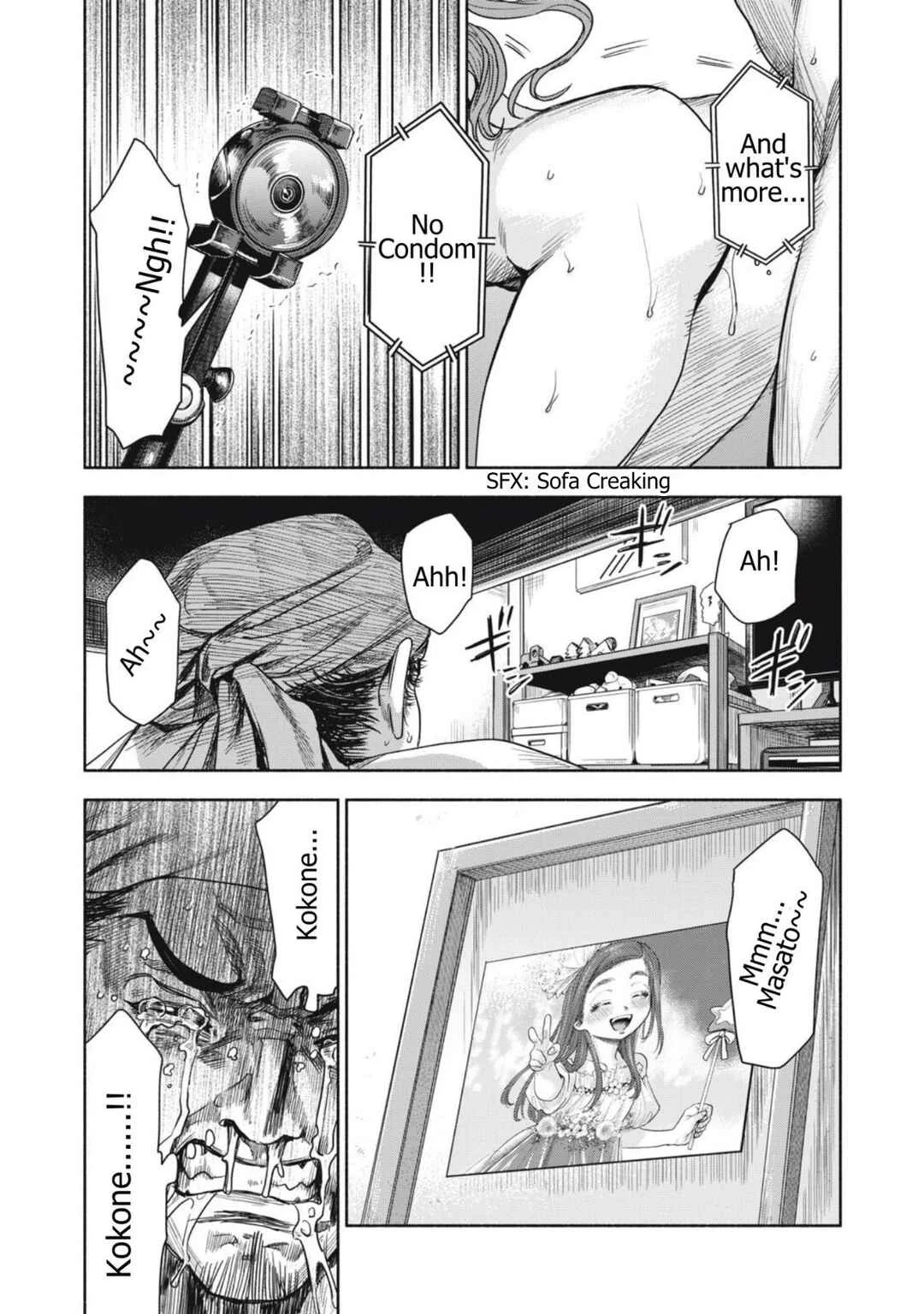 Rikon Shinai Otoko Chapter 3: The Man Who Films - Page 16