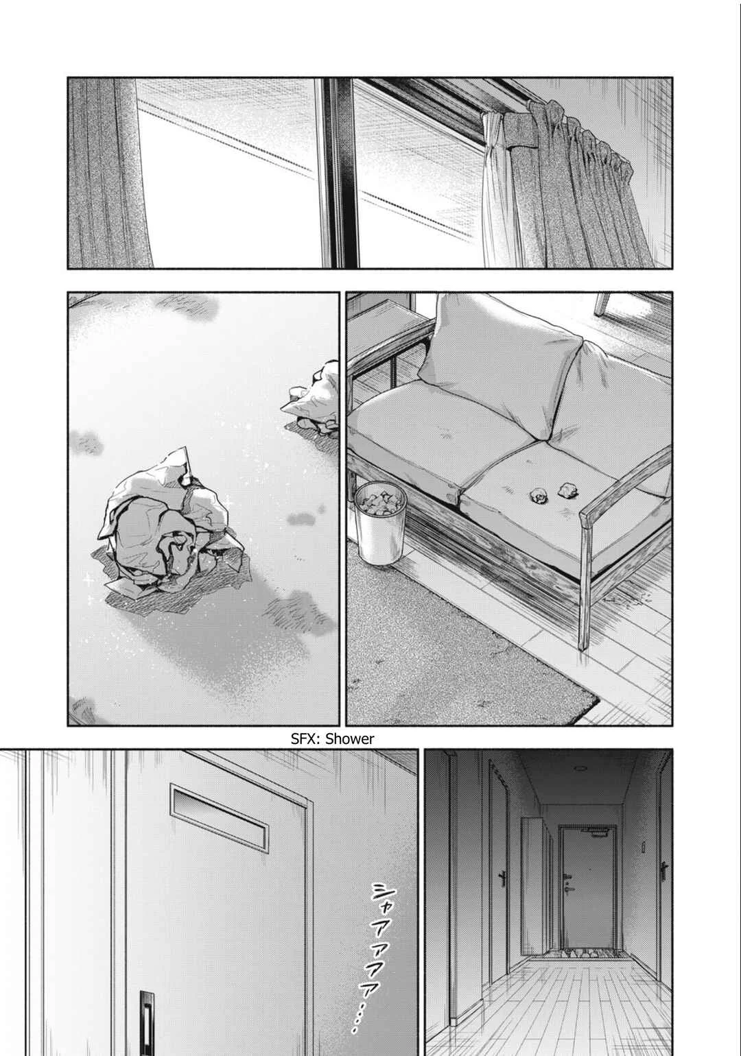 Rikon Shinai Otoko Chapter 3: The Man Who Films - Page 19