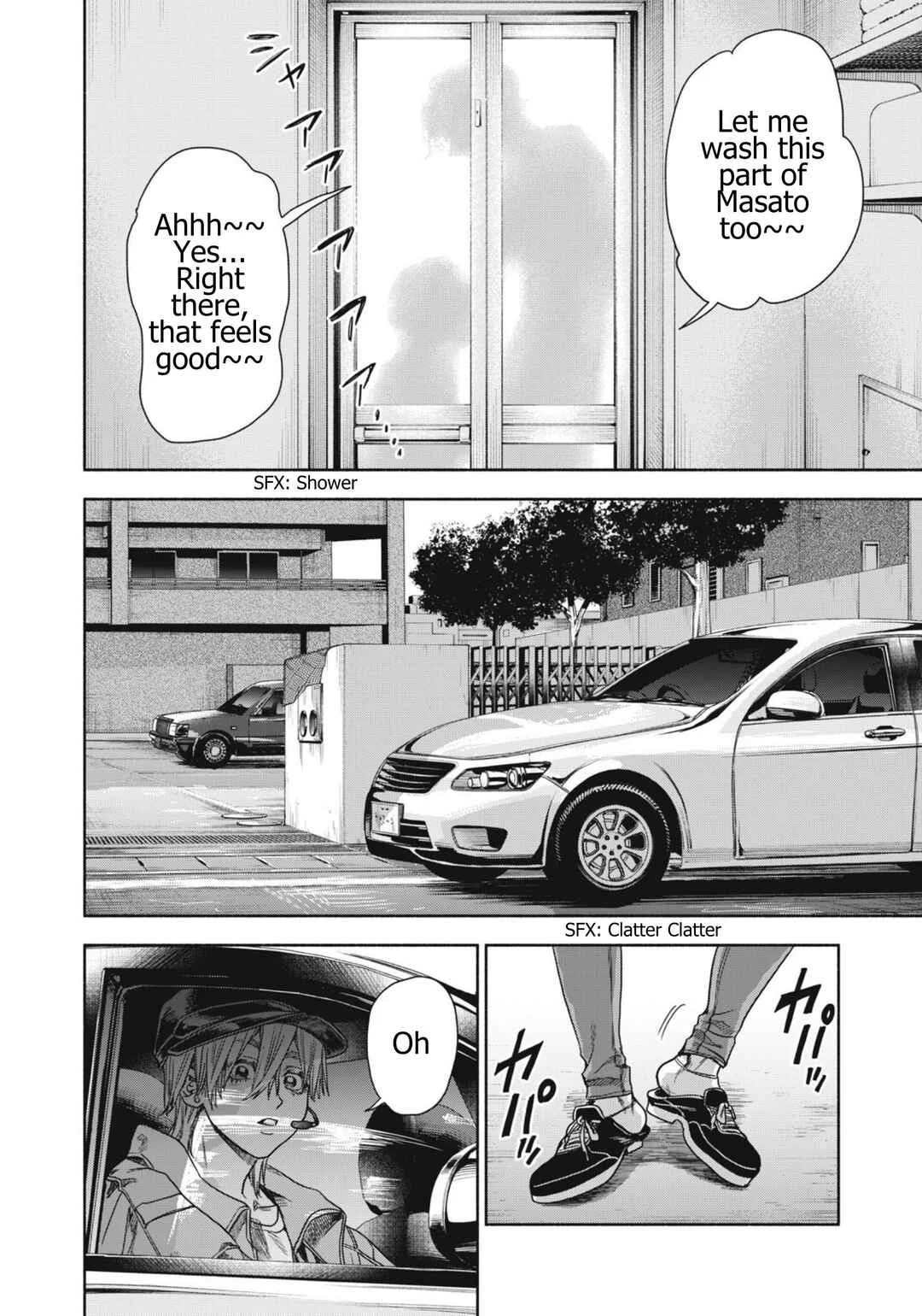 Rikon Shinai Otoko Chapter 3: The Man Who Films - Page 20