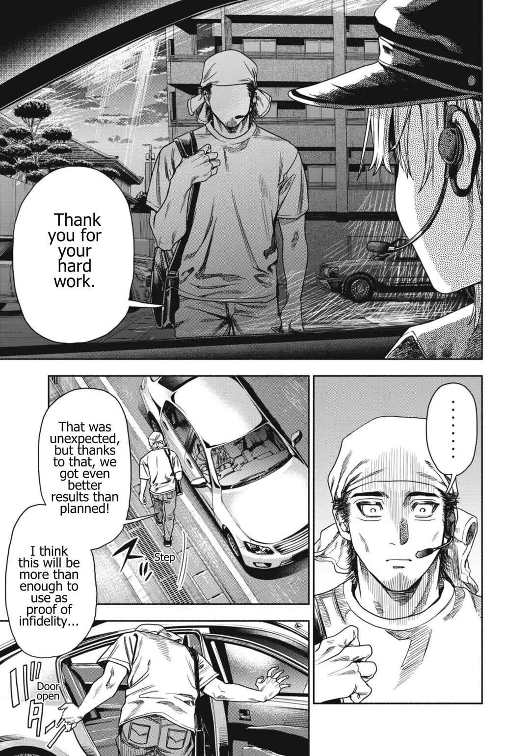 Rikon Shinai Otoko Chapter 3: The Man Who Films - Page 21