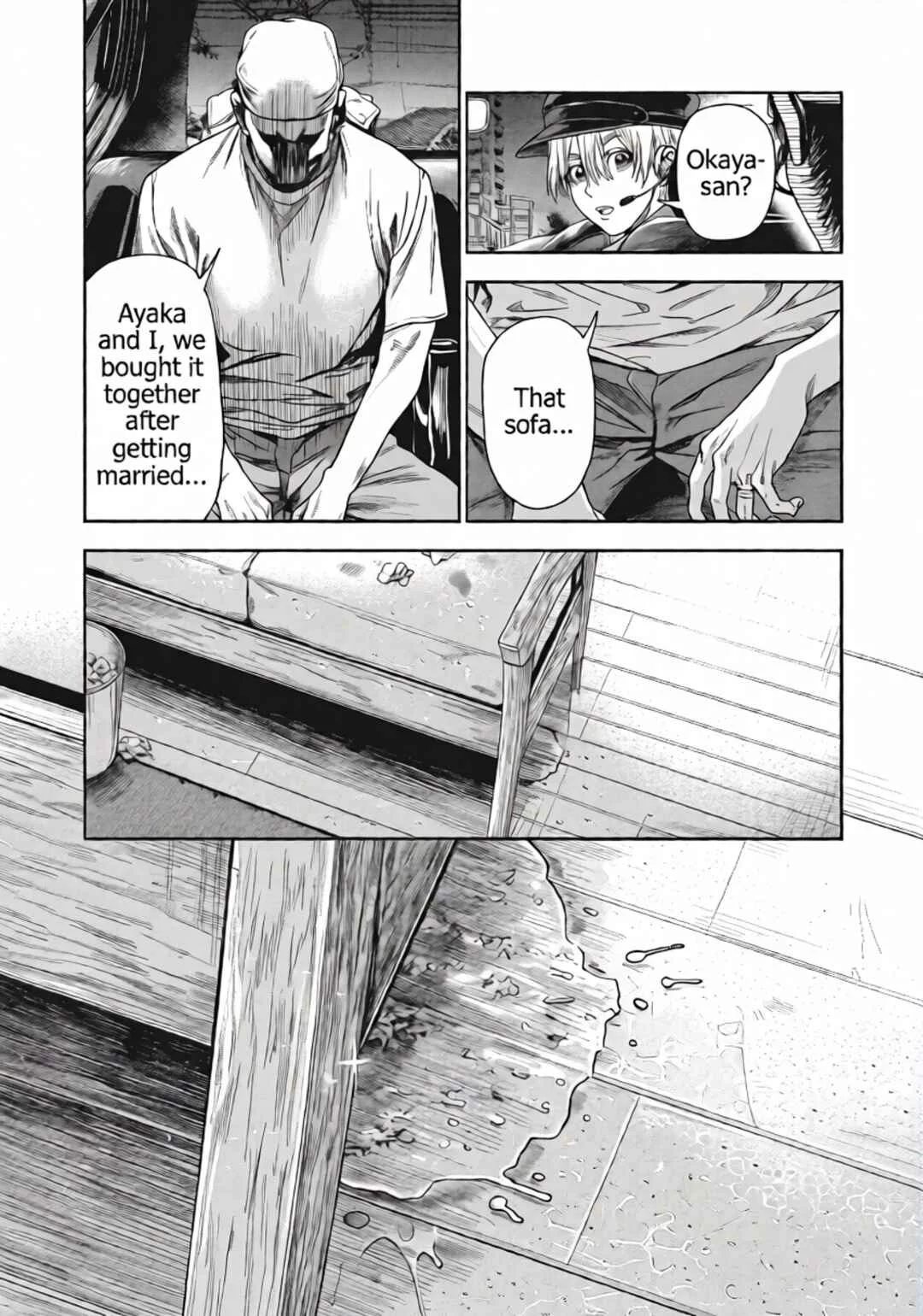Rikon Shinai Otoko Chapter 3: The Man Who Films - Page 22