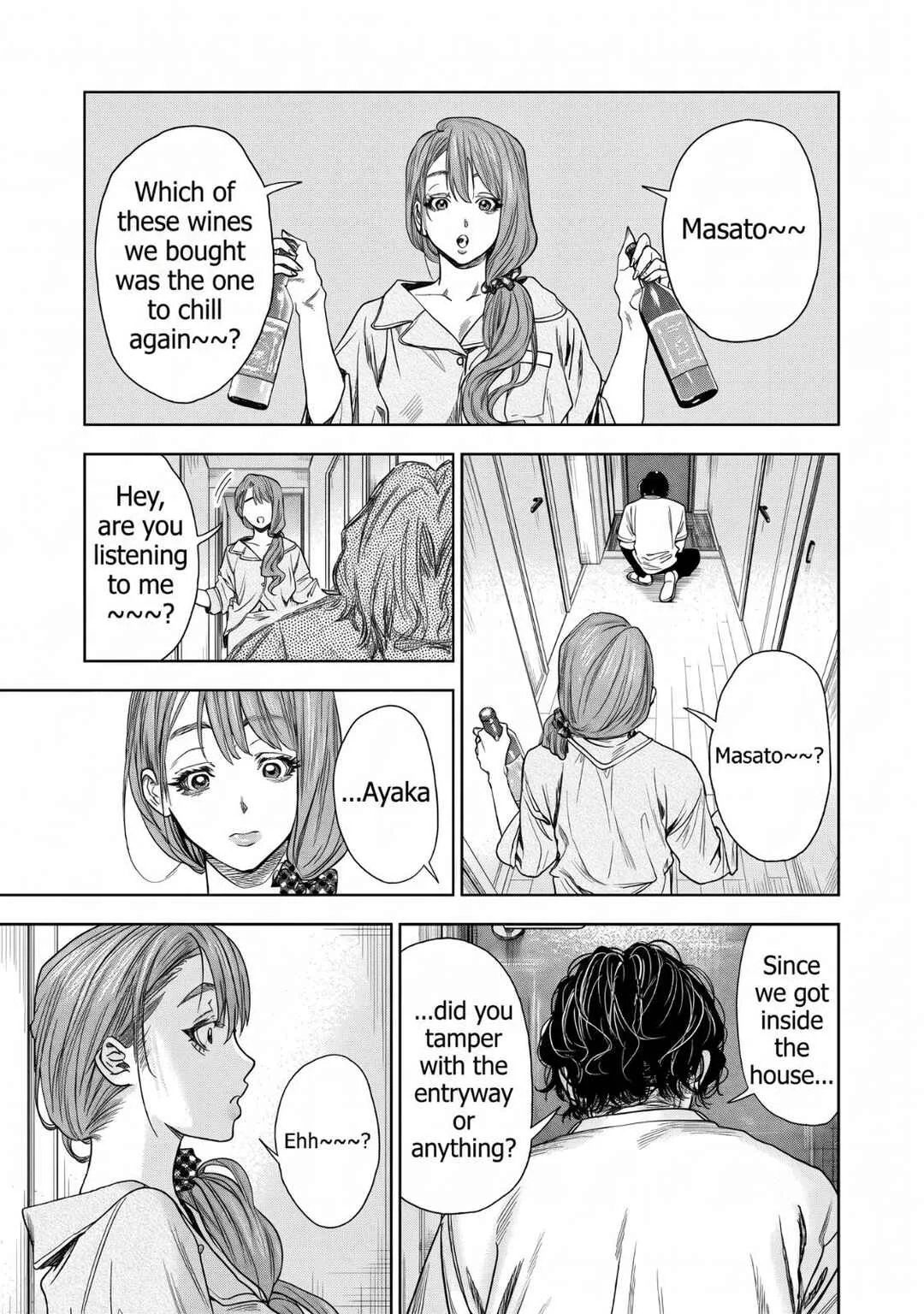 Rikon Shinai Otoko Chapter 3: The Man Who Films - Page 23