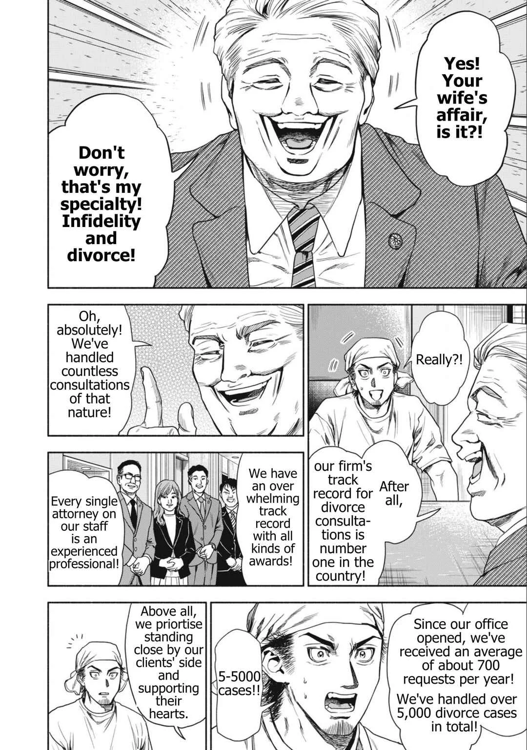 Rikon Shinai Otoko Chapter 4: The Requesting Man - Page 4