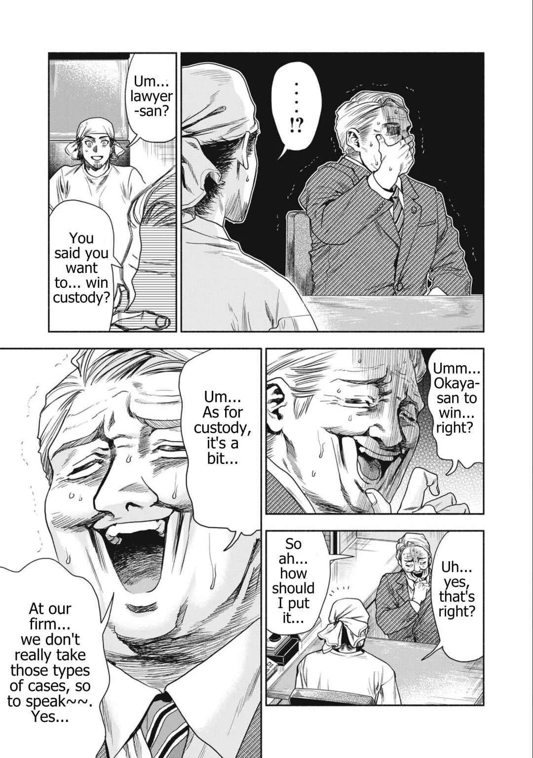 Rikon Shinai Otoko Chapter 4: The Requesting Man - Page 7