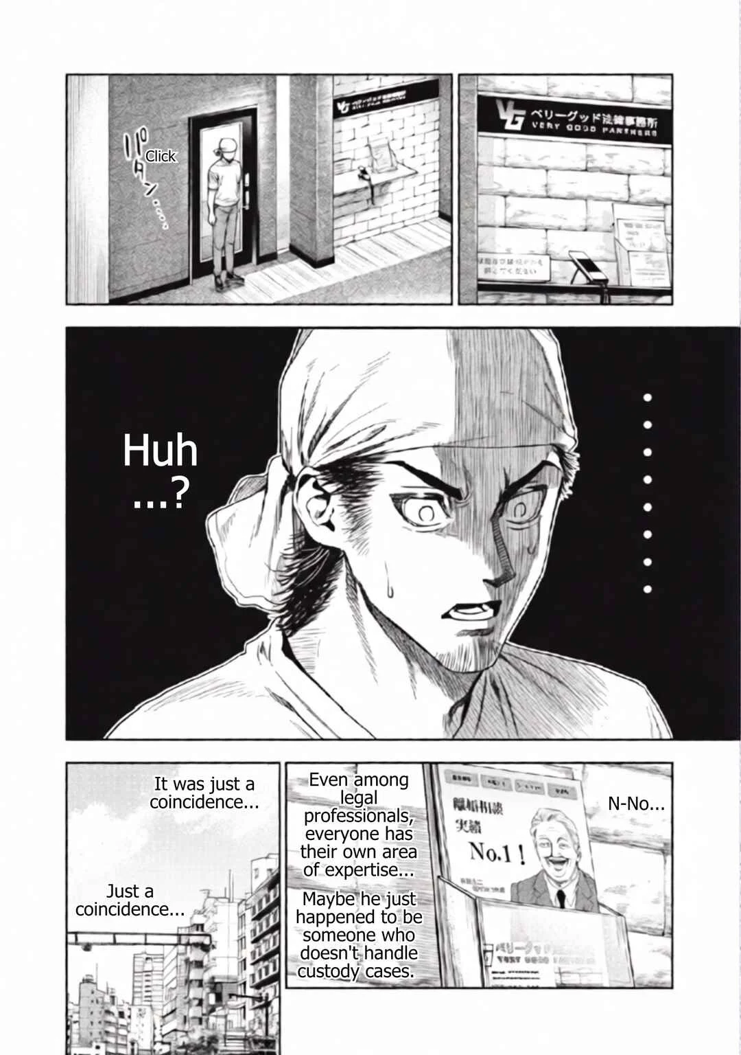 Rikon Shinai Otoko Chapter 4: The Requesting Man - Page 8