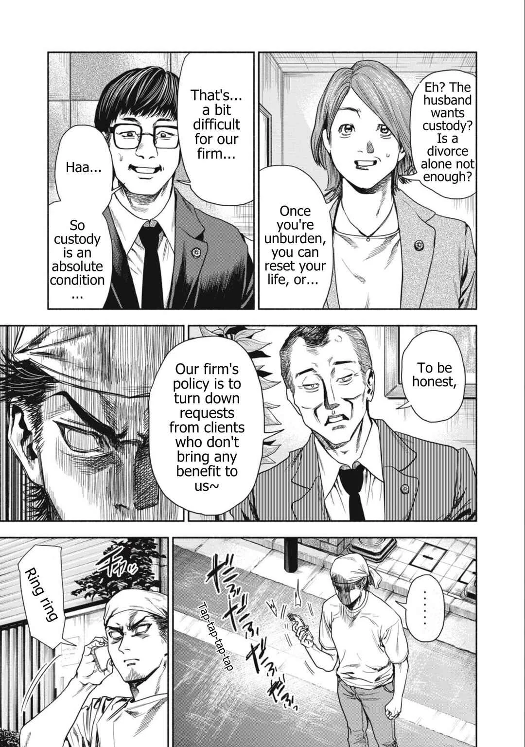 Rikon Shinai Otoko Chapter 4: The Requesting Man - Page 9