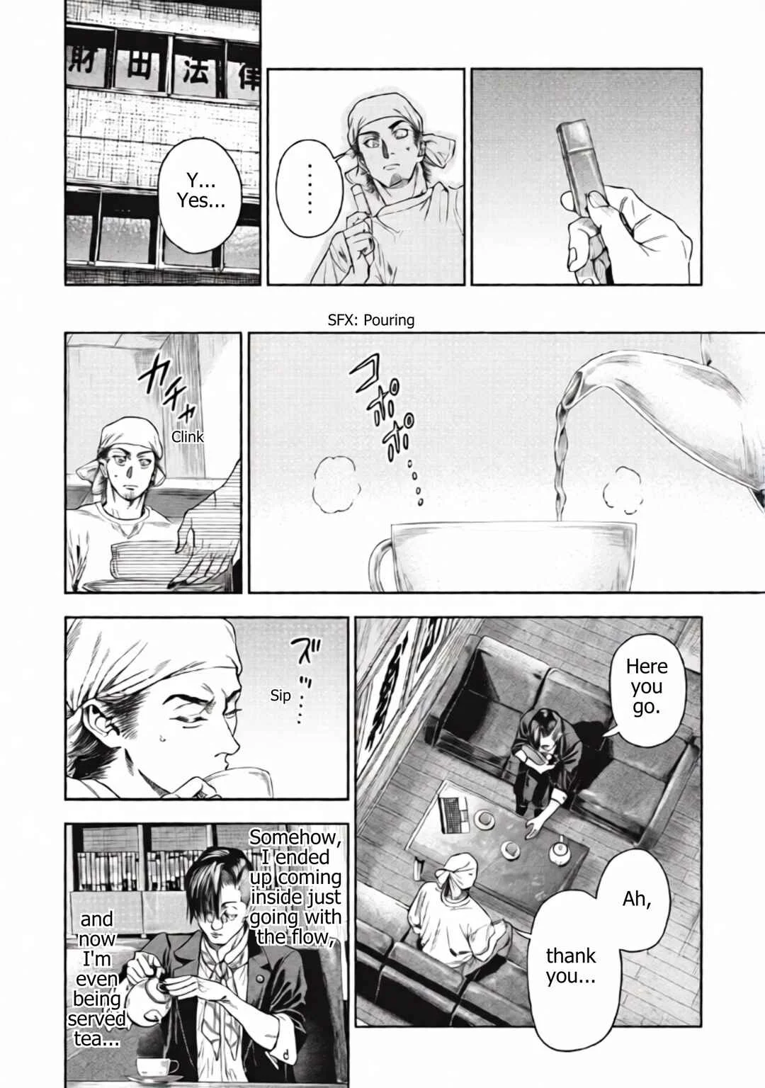 Rikon Shinai Otoko Chapter 4: The Requesting Man - Page 14