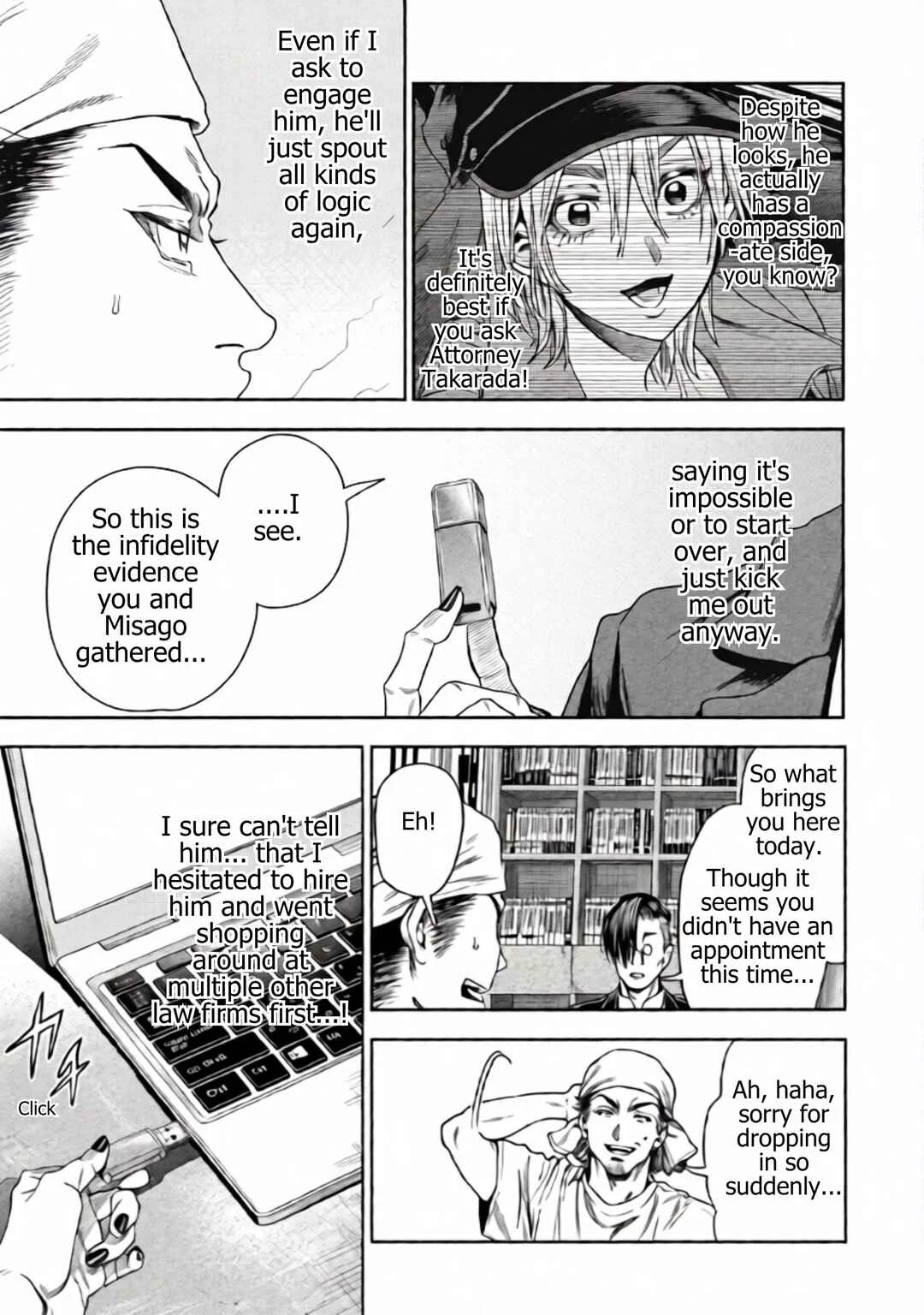 Rikon Shinai Otoko Chapter 4: The Requesting Man - Page 15