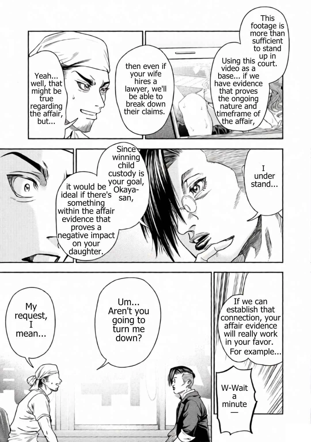 Rikon Shinai Otoko Chapter 4: The Requesting Man - Page 17