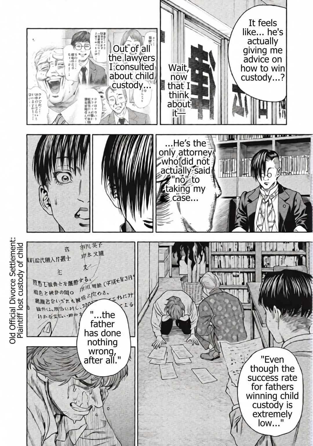 Rikon Shinai Otoko Chapter 4: The Requesting Man - Page 18