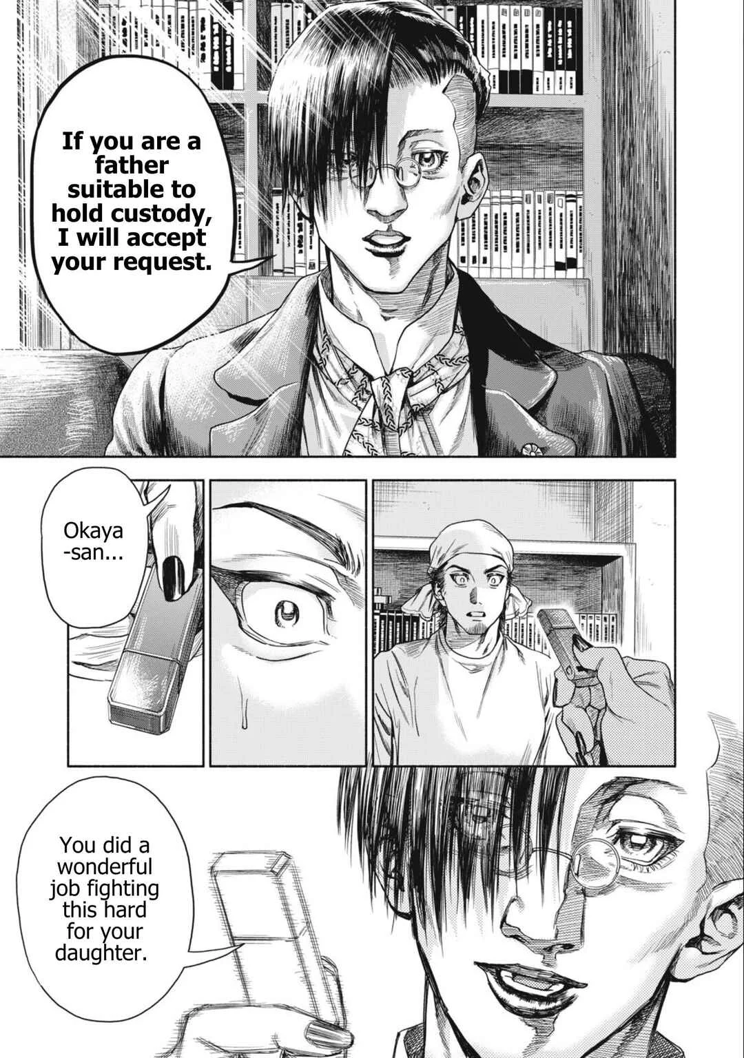 Rikon Shinai Otoko Chapter 4: The Requesting Man - Page 19