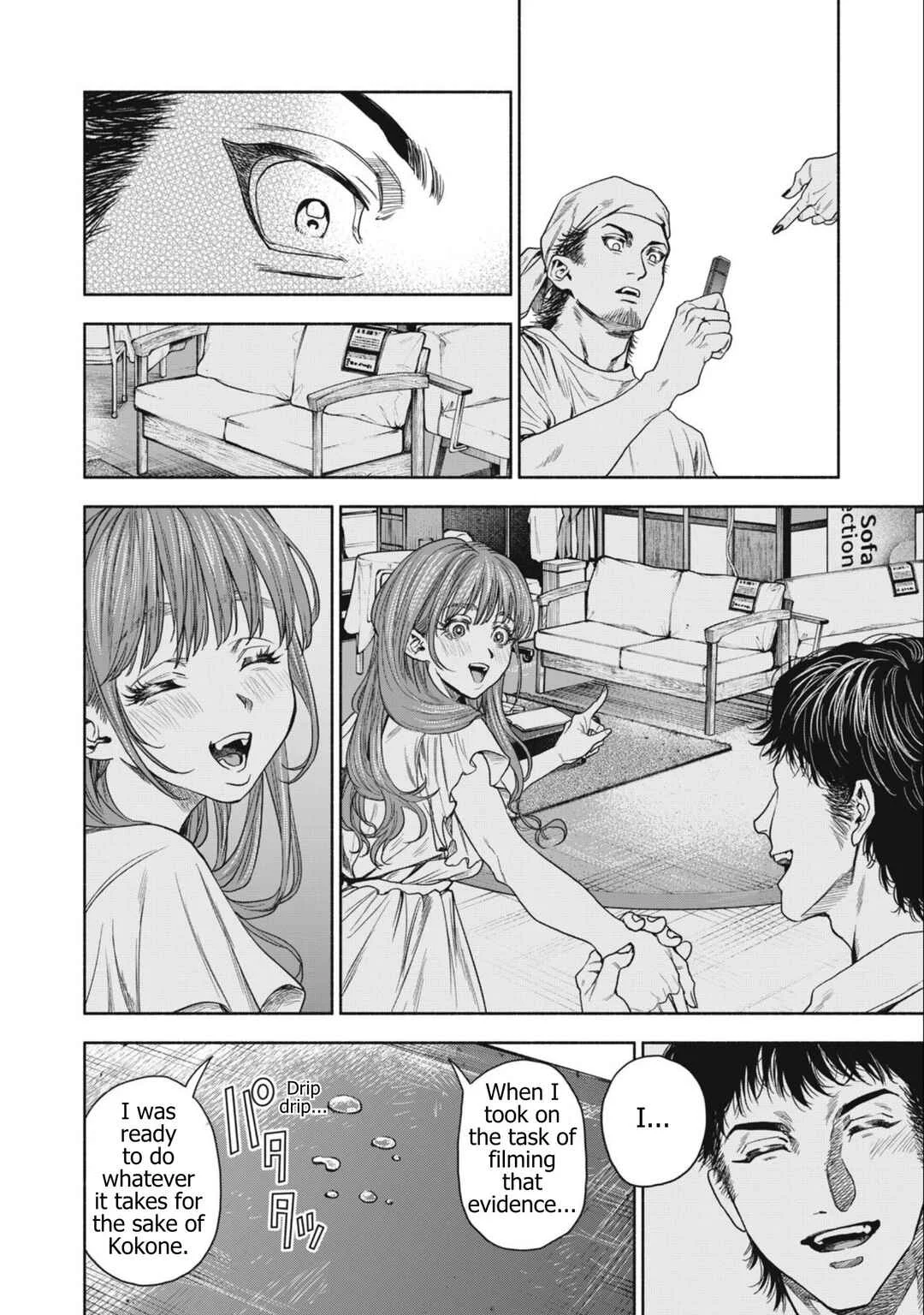 Rikon Shinai Otoko Chapter 4: The Requesting Man - Page 20