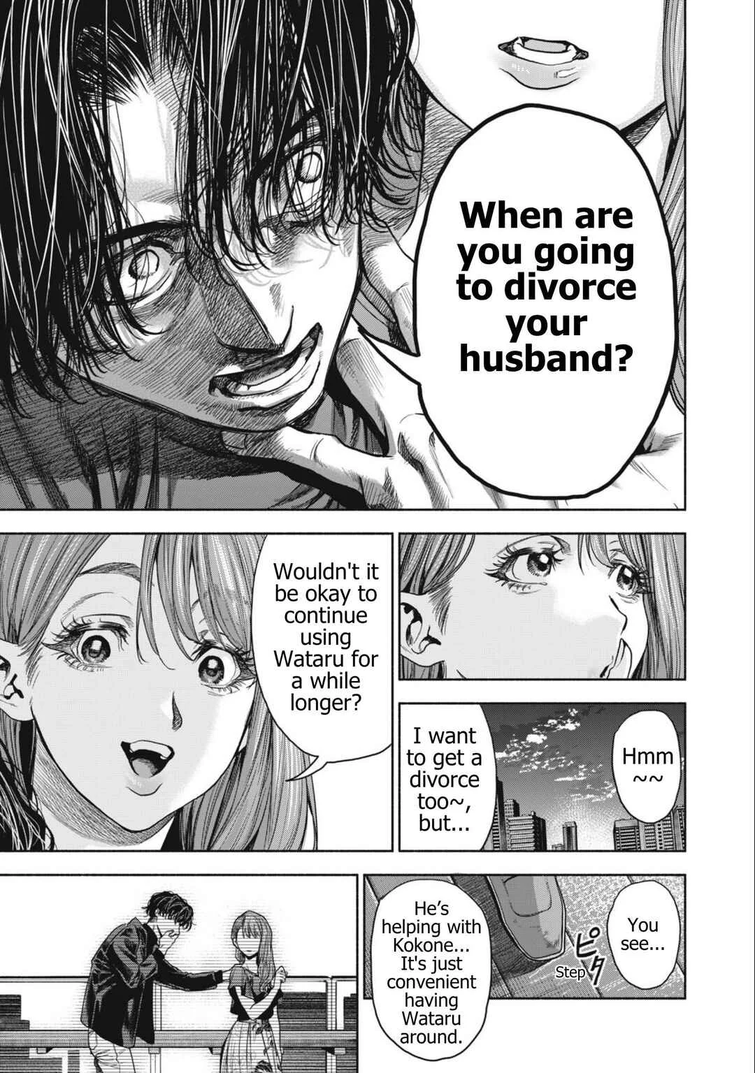 Rikon Shinai Otoko Chapter 4: The Requesting Man - Page 29