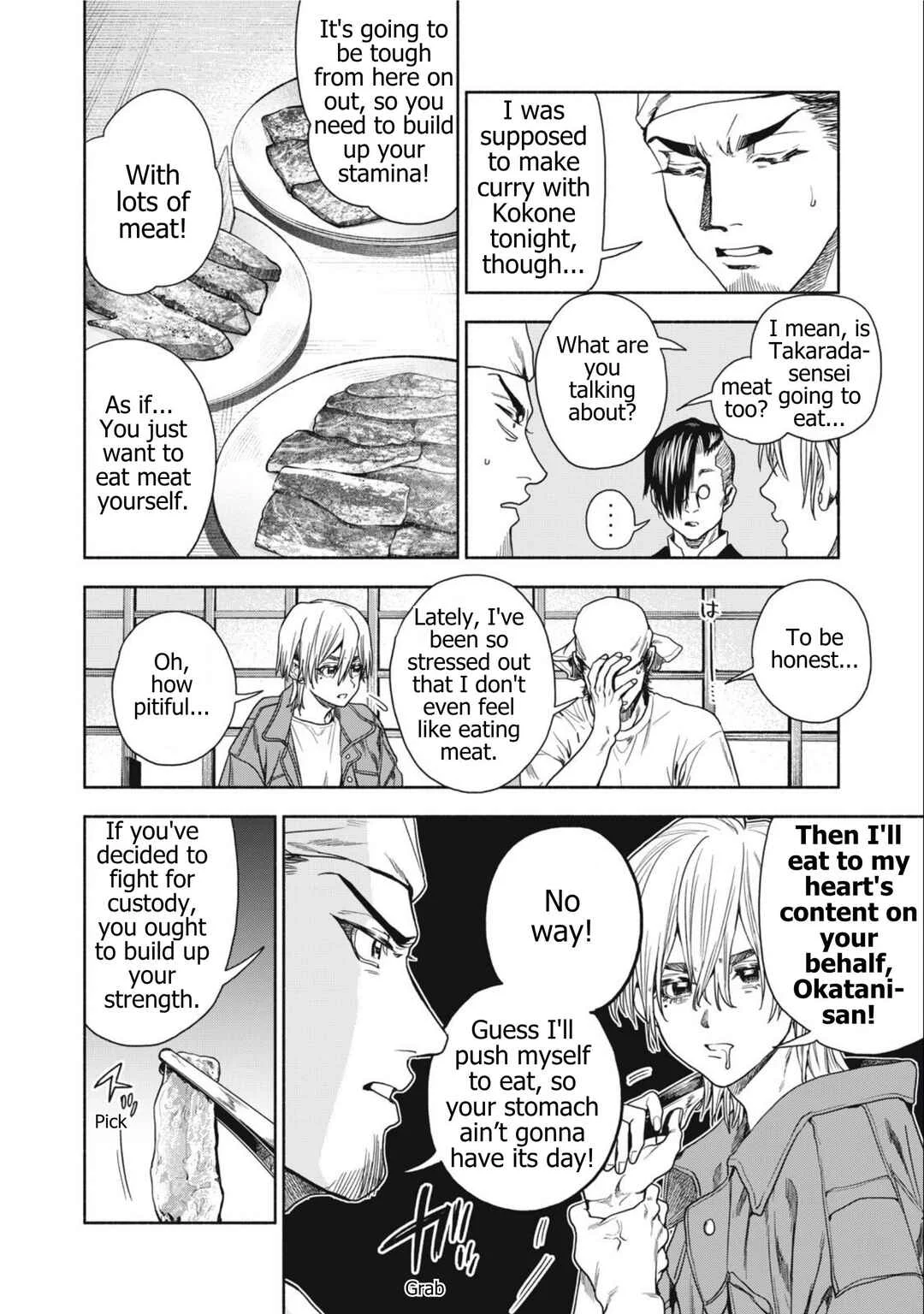 Rikon Shinai Otoko Chapter 5: The Man Who Couldn't Get A Divorce - Page 2