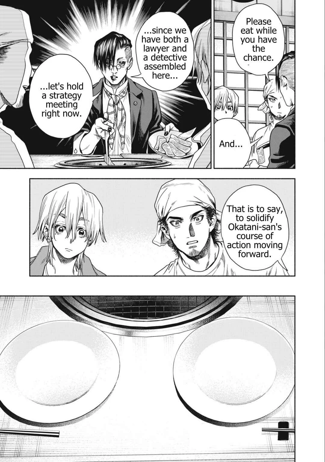 Rikon Shinai Otoko Chapter 5: The Man Who Couldn't Get A Divorce - Page 3