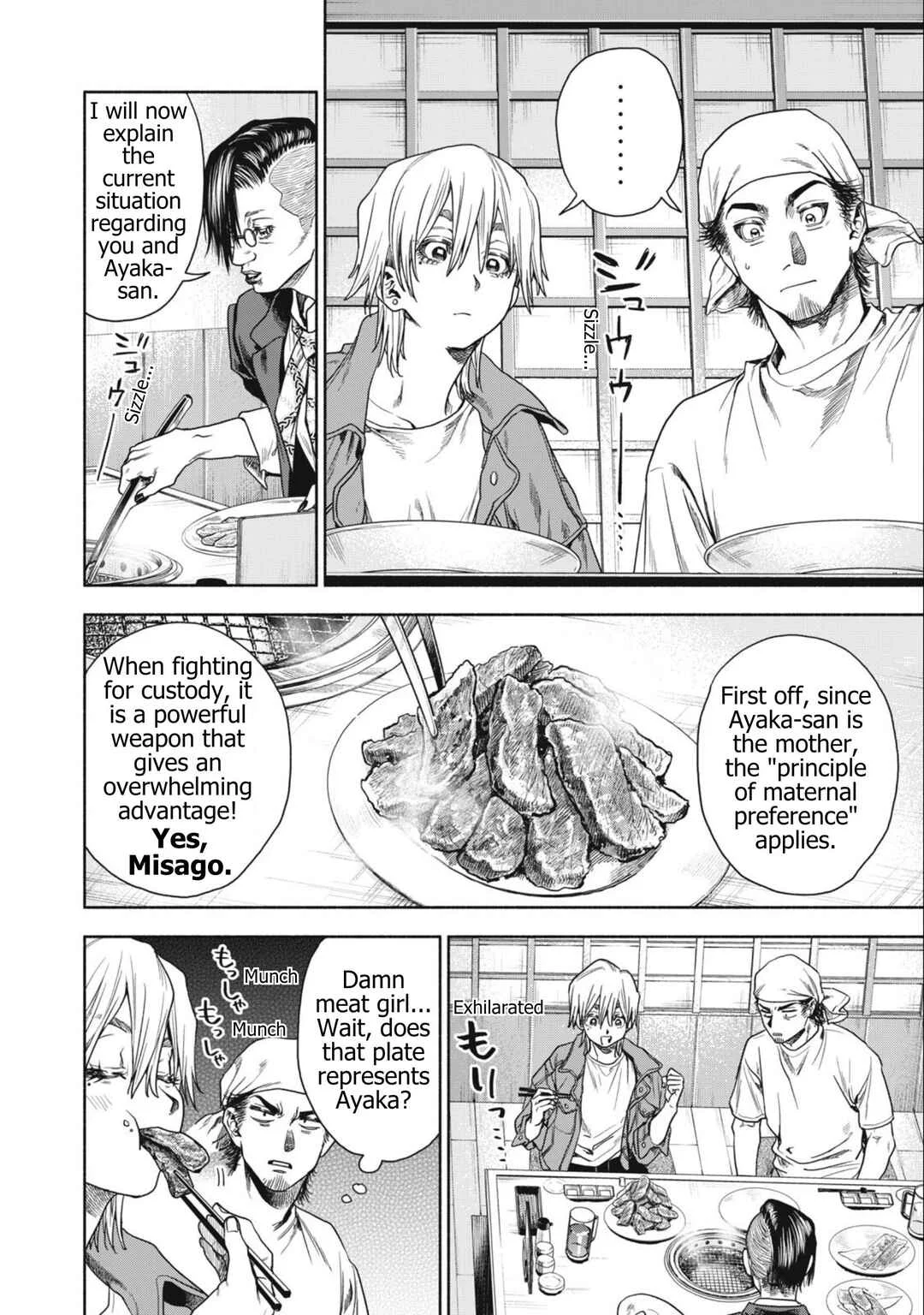Rikon Shinai Otoko Chapter 5: The Man Who Couldn't Get A Divorce - Page 4