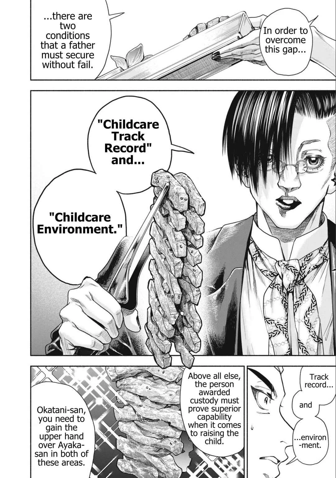 Rikon Shinai Otoko Chapter 5: The Man Who Couldn't Get A Divorce - Page 6