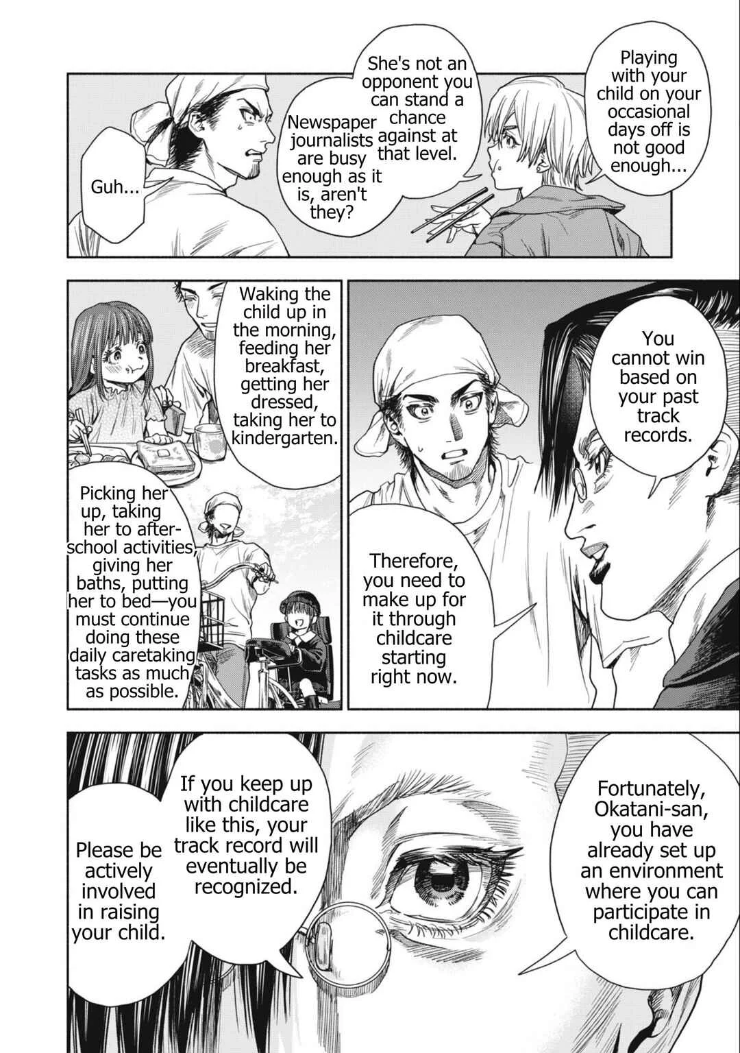Rikon Shinai Otoko Chapter 5: The Man Who Couldn't Get A Divorce - Page 10
