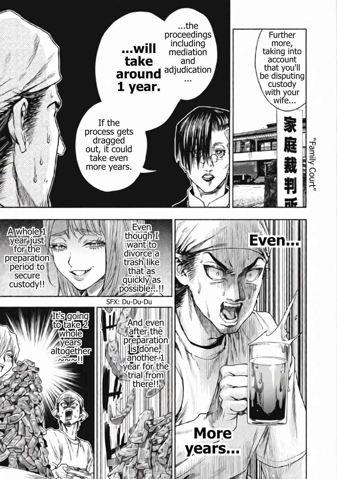 Rikon Shinai Otoko Chapter 5: The Man Who Couldn't Get A Divorce - Page 13