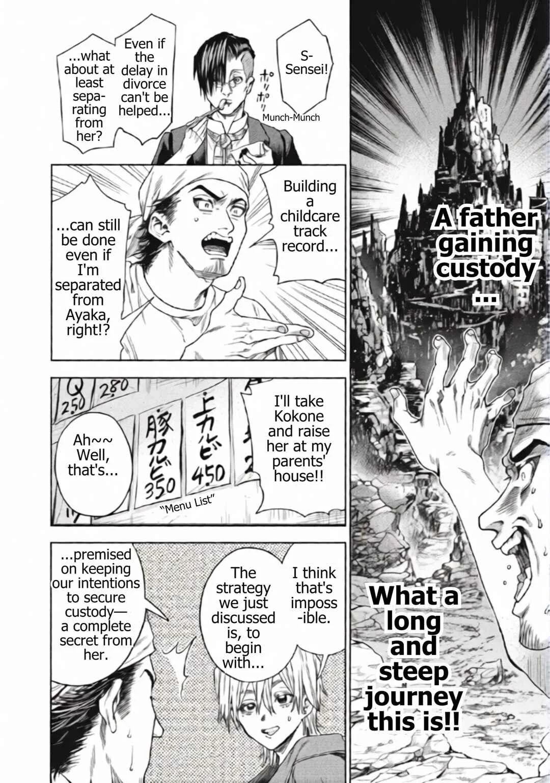 Rikon Shinai Otoko Chapter 5: The Man Who Couldn't Get A Divorce - Page 14