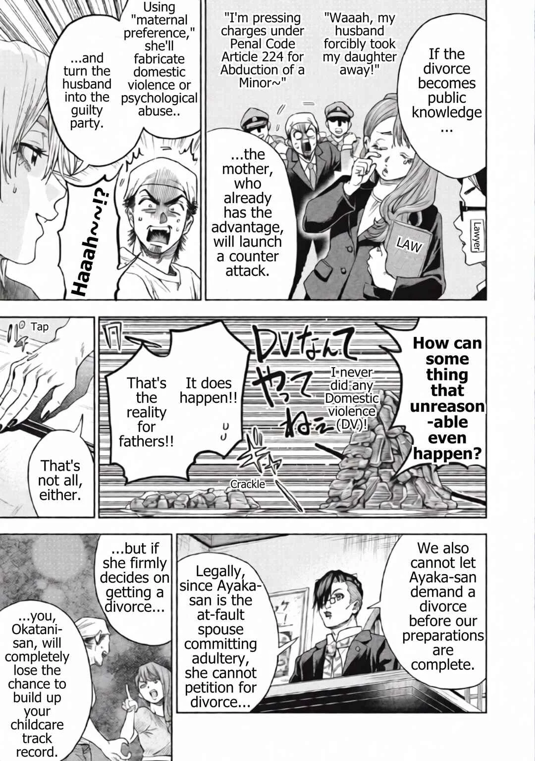 Rikon Shinai Otoko Chapter 5: The Man Who Couldn't Get A Divorce - Page 15