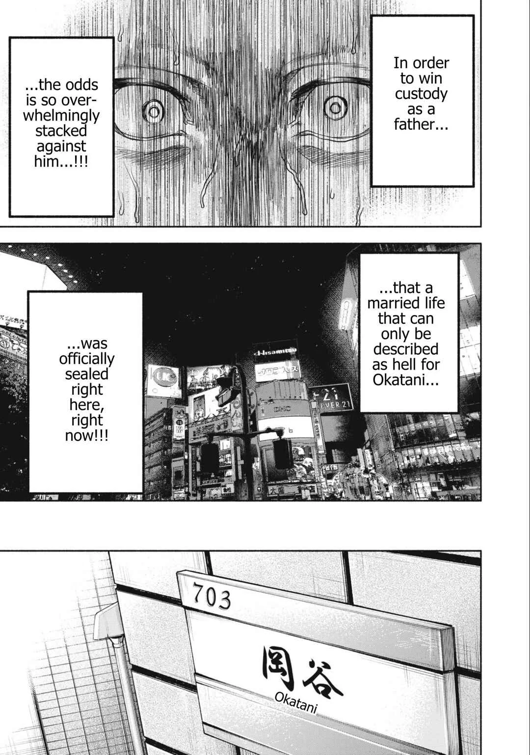 Rikon Shinai Otoko Chapter 5: The Man Who Couldn't Get A Divorce - Page 19