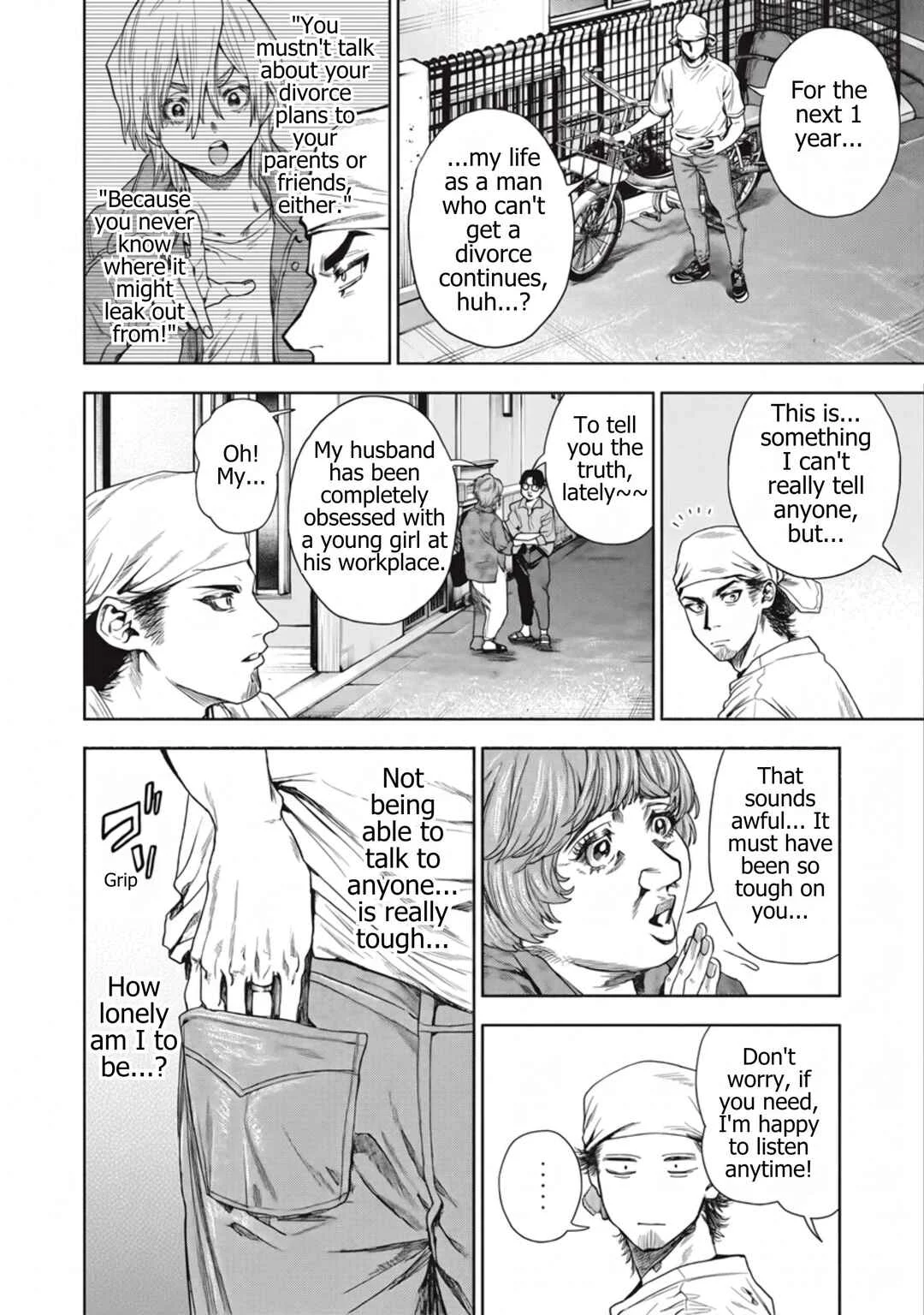 Rikon Shinai Otoko Chapter 5: The Man Who Couldn't Get A Divorce - Page 22