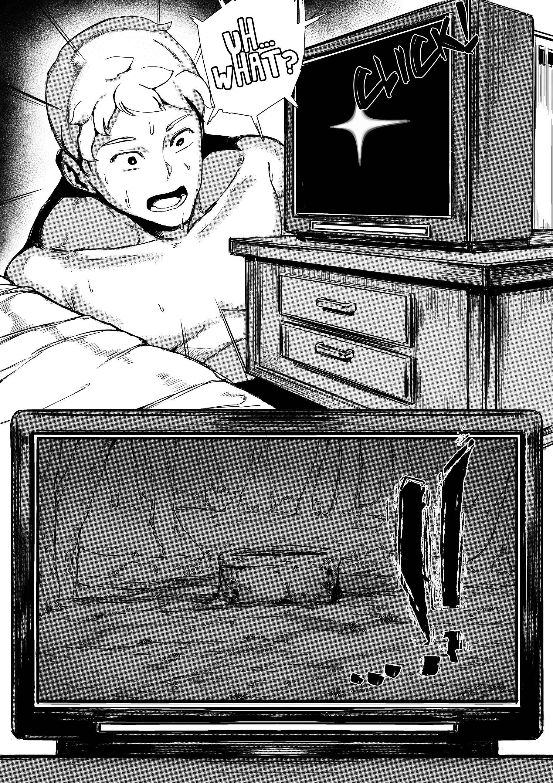 Ring - Yamamura Sadako (Doujinshi) Chapter 1 - Page 5