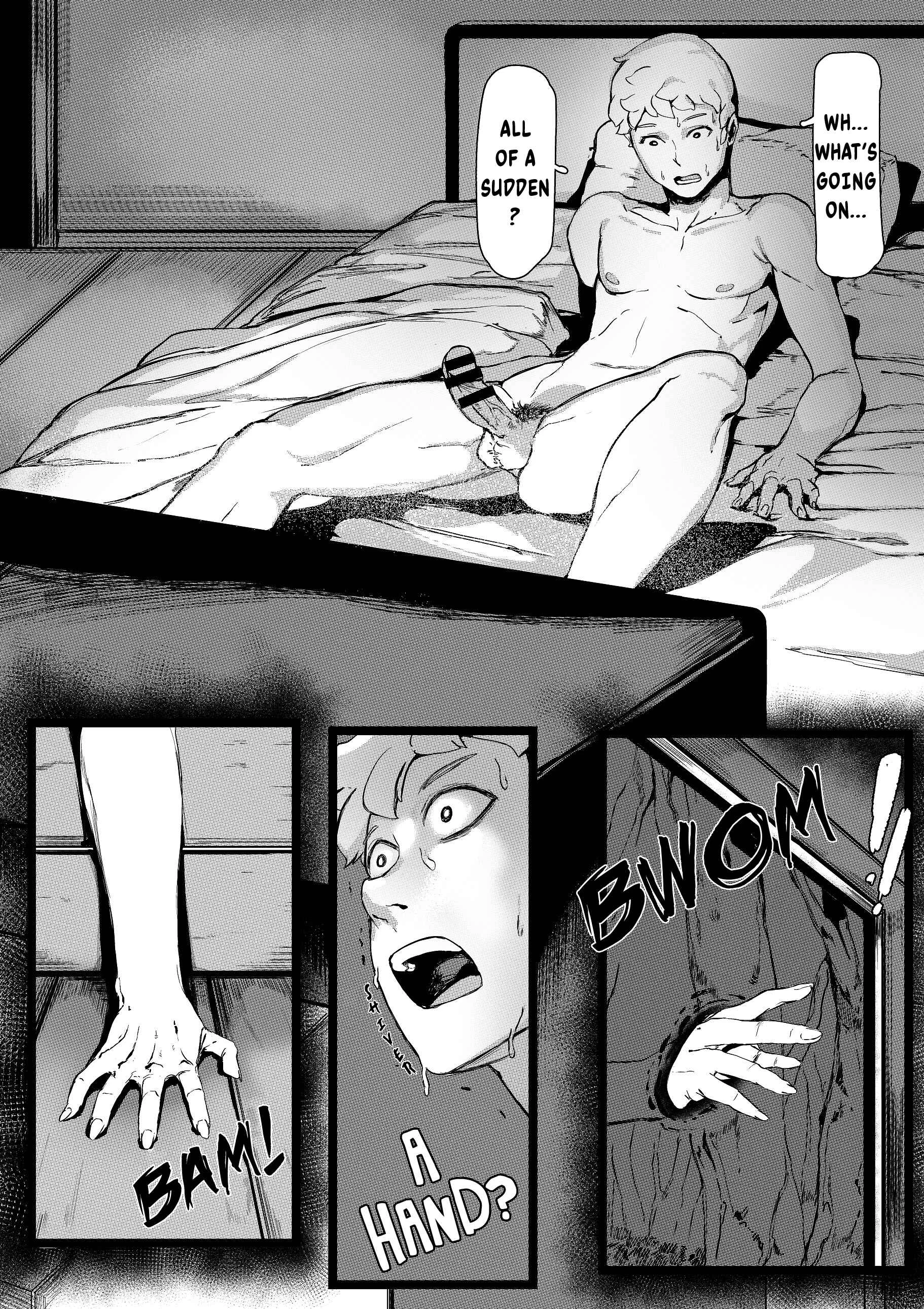 Ring - Yamamura Sadako (Doujinshi) Chapter 1 - Page 6