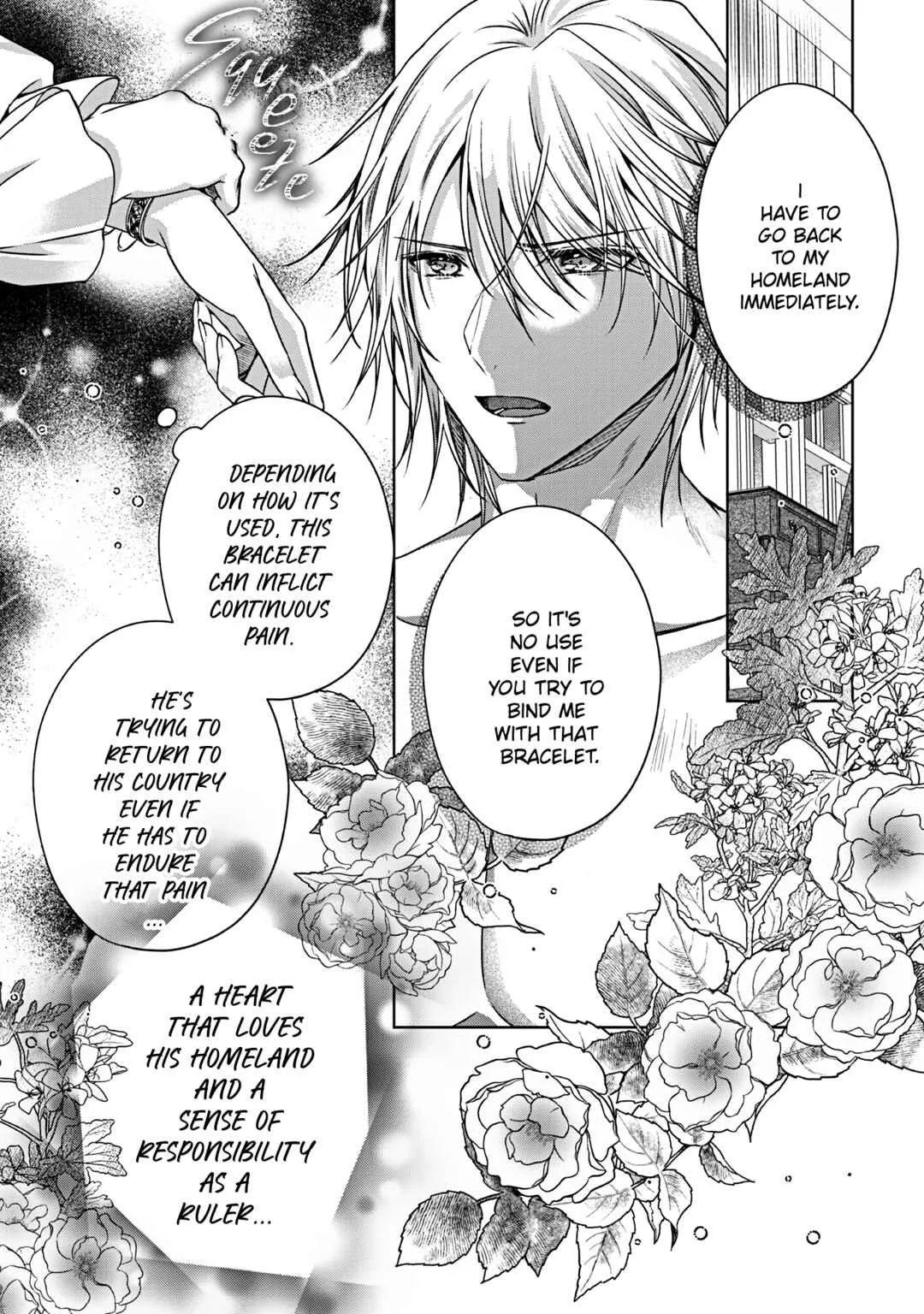 Ringoku no Outaishi ga Dorei Toshite Urareteita node Katte Mimashita Chapter 2 - Page 13
