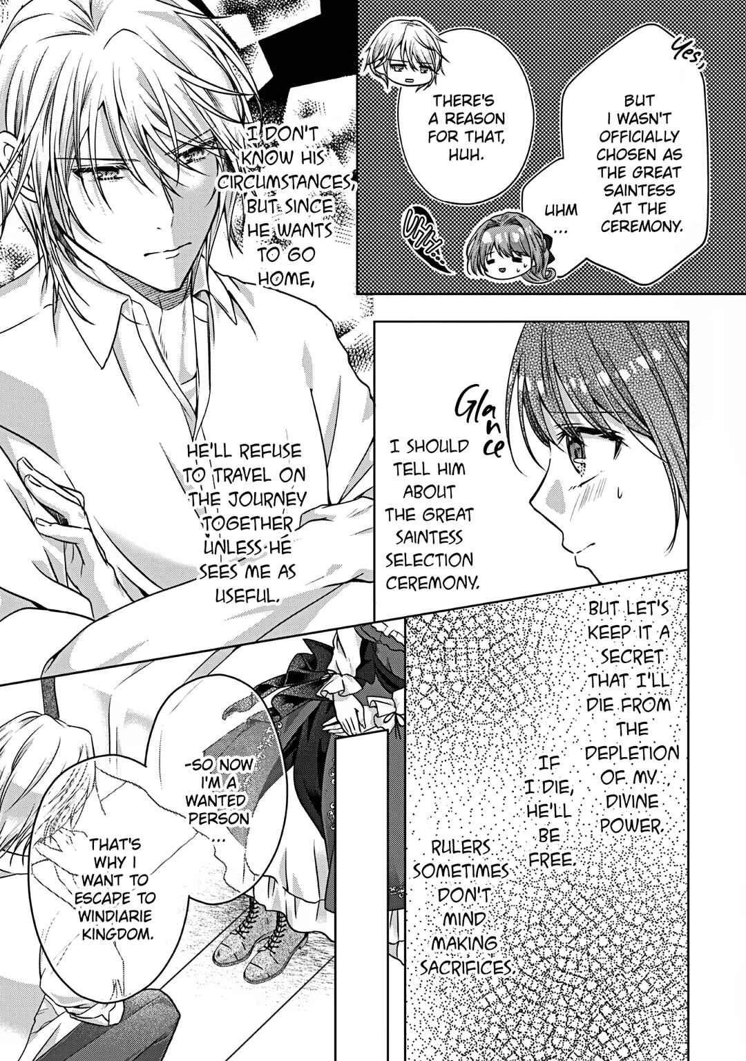 Ringoku no Outaishi ga Dorei Toshite Urareteita node Katte Mimashita Chapter 2 - Page 17