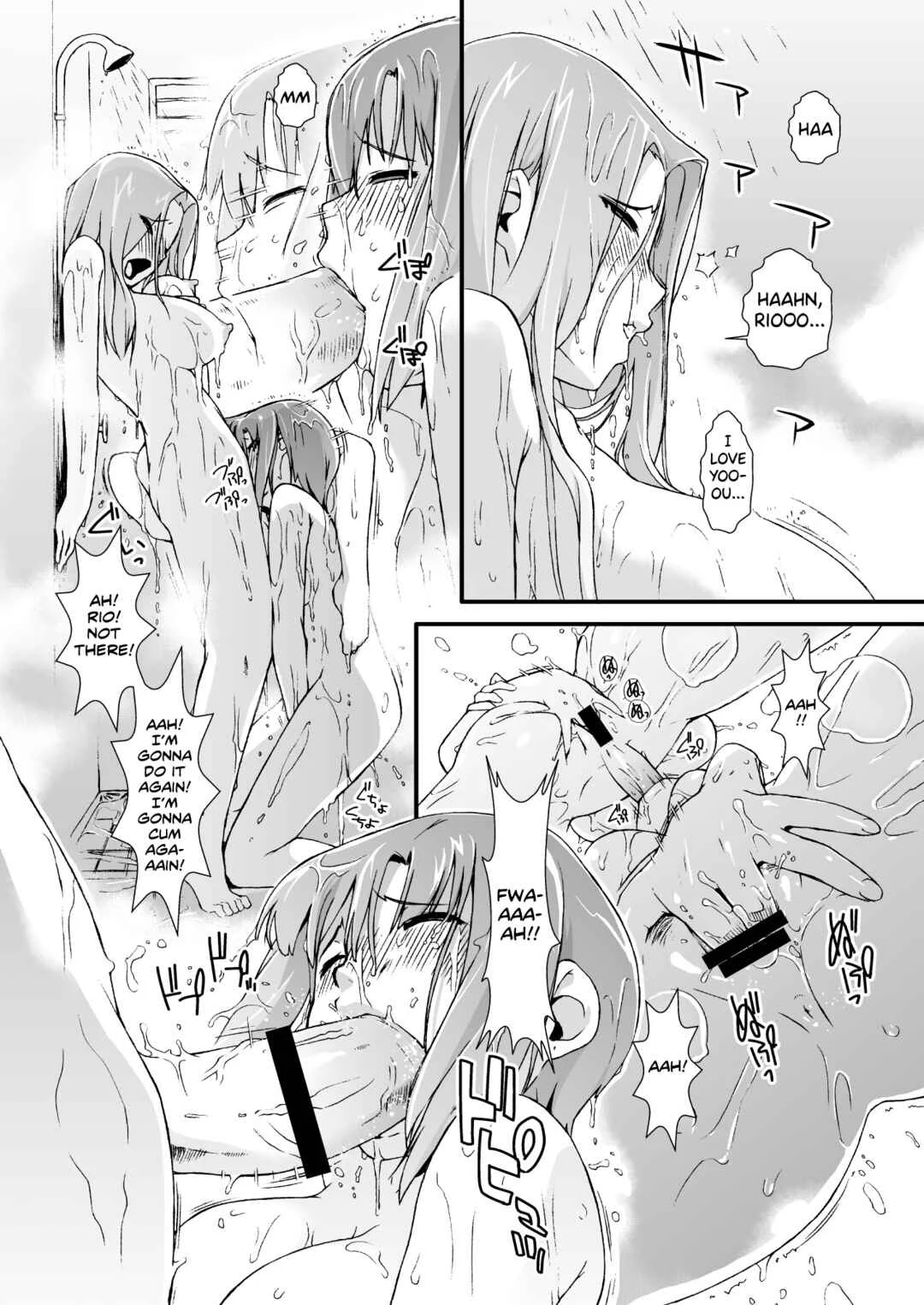 Rio to H na Nakama?-tachi Chapter 1: One-off Play - Page 14