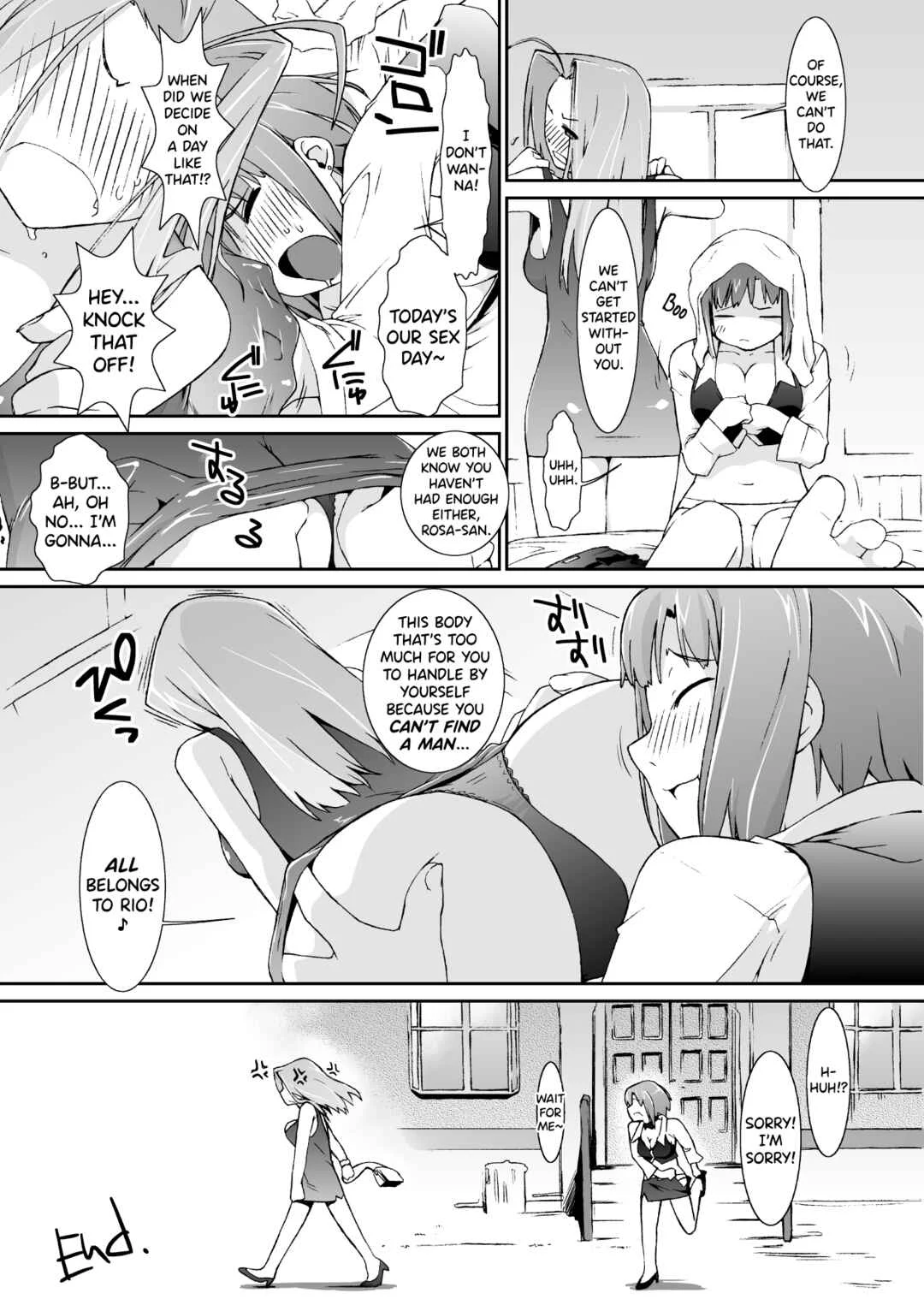 Rio to H na Nakama?-tachi Chapter 1: One-off Play - Page 17