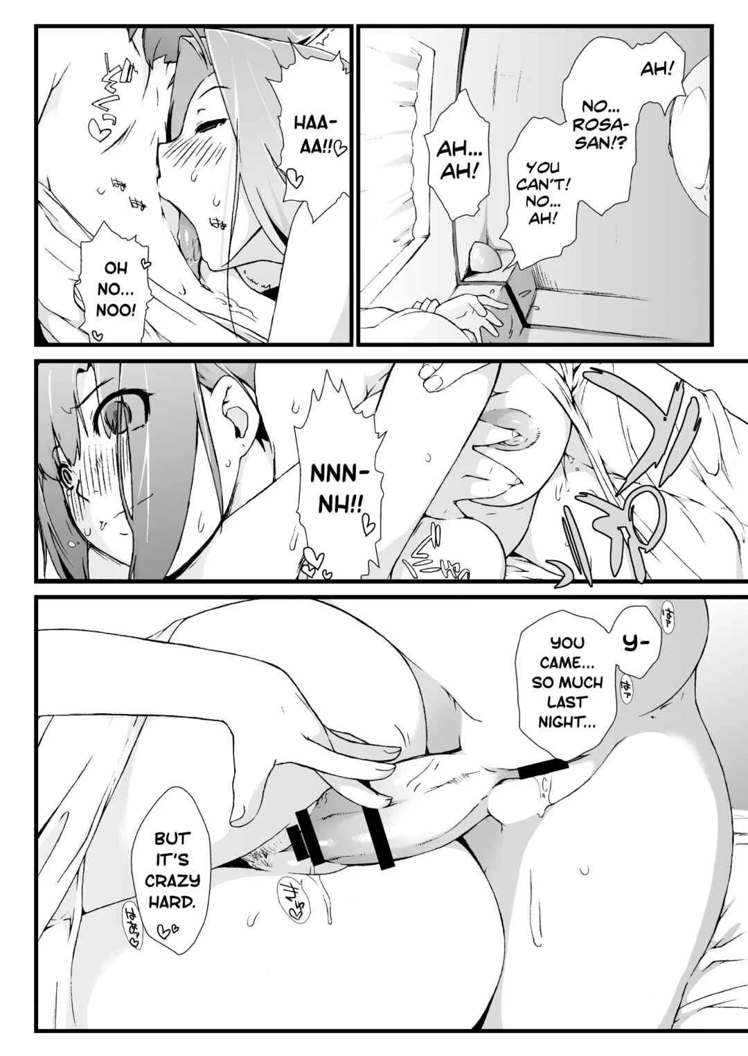 Rio to H na Nakama?-tachi Chapter 2: One-off Play BB - Page 2