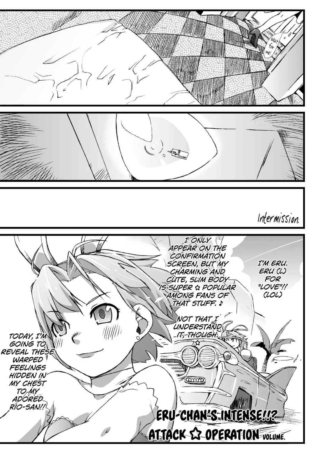 Rio to H na Nakama?-tachi Chapter 2: One-off Play BB - Page 5